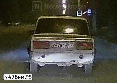 Фото автомобиля LADA 2107, 2003 — госномер У478ЕМ150. Цвет: БЕЛЫЙ ЯРКИЙ