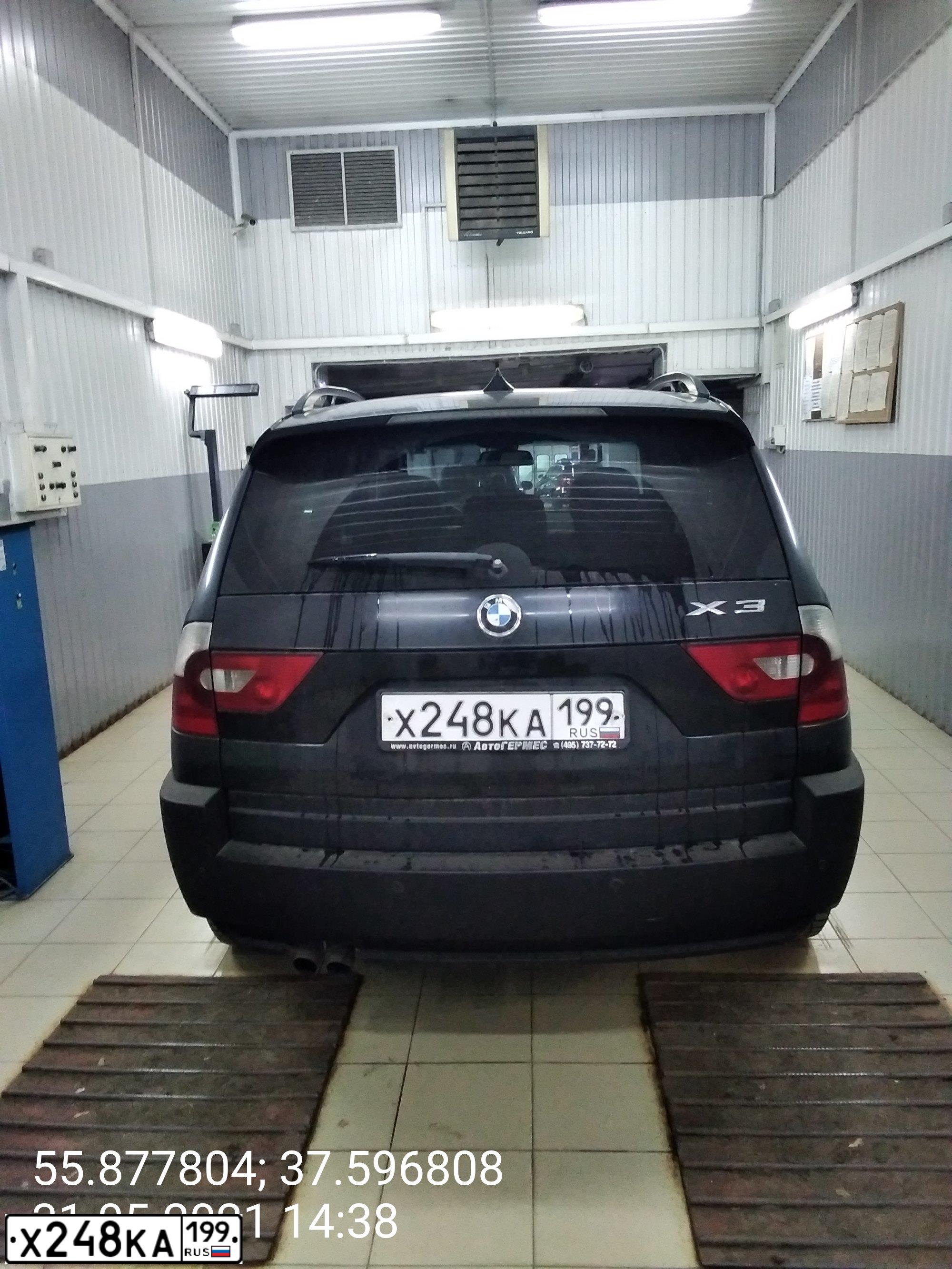 Фото автомобиля BMW X3, 2005 — госномер Е490УВ799. Цвет: ЧЕРНЫЙ