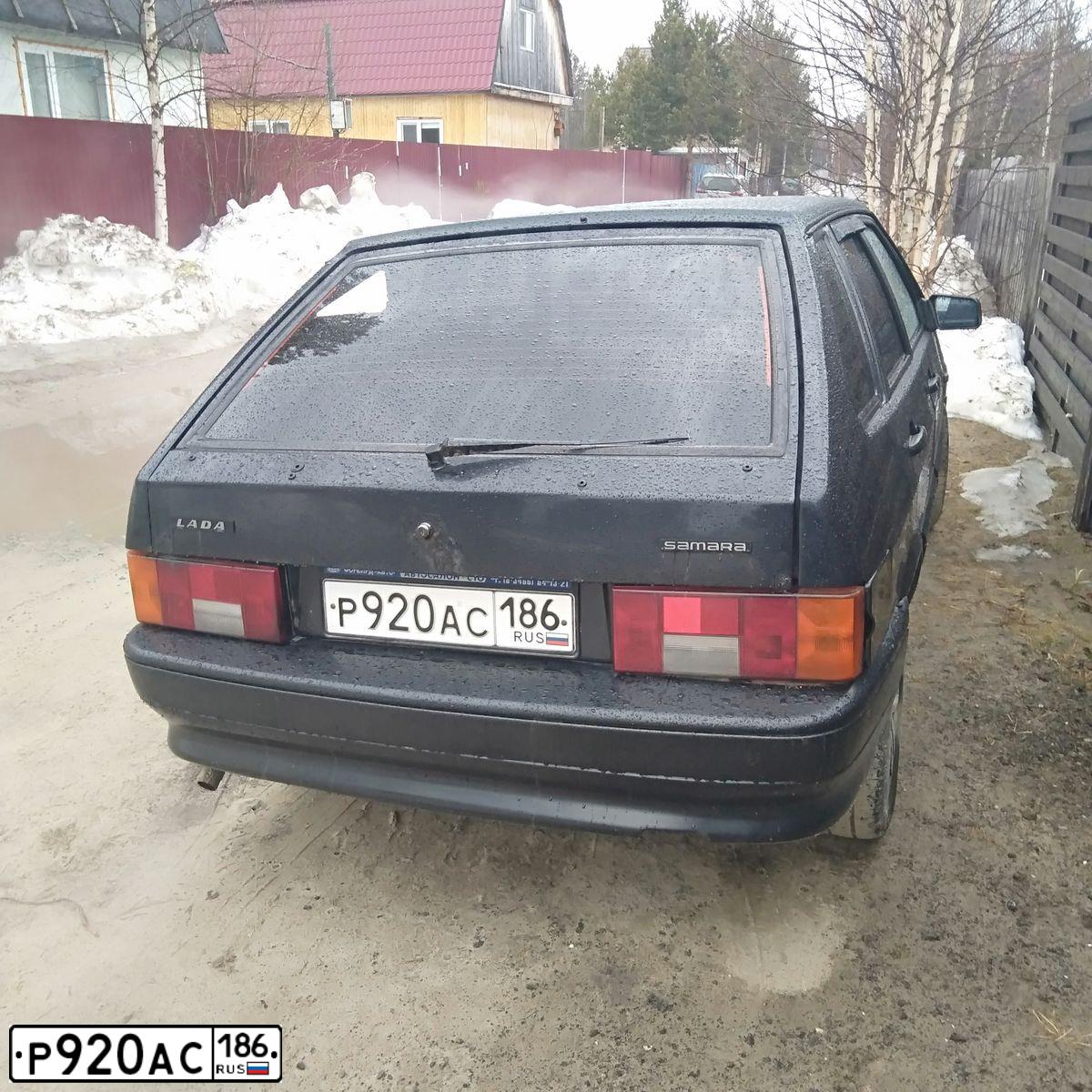 Фото автомобиля LADA 2114 SAMARA, 2008 — госномер Р920АС186. Цвет: ГРАФИТОВЫЙ МЕТАЛЛИК