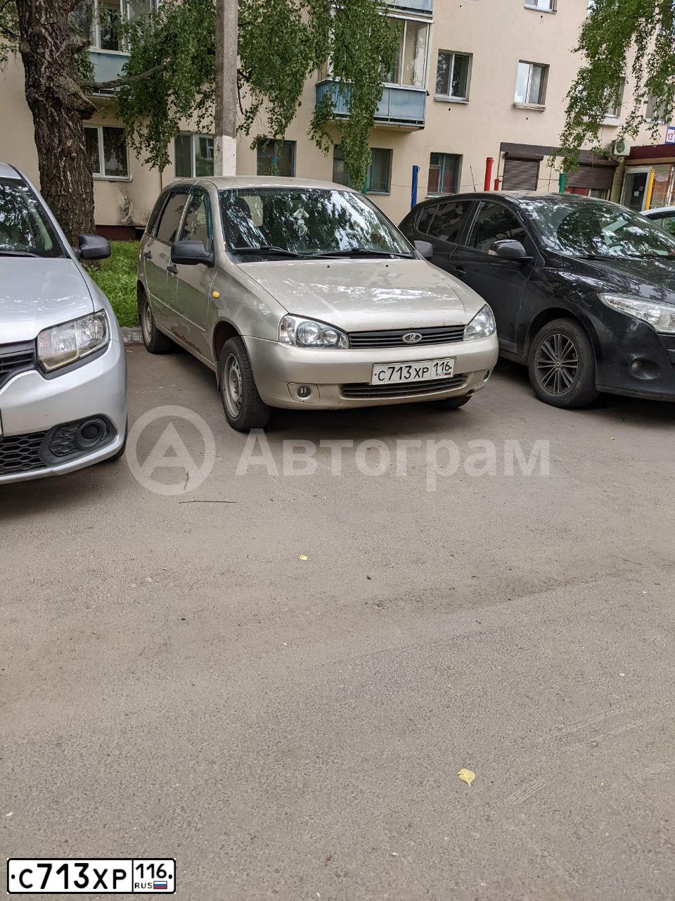 Фото автомобиля LADA 1117 KALINA, 2013 — госномер С713ХР116. Цвет: БЕЖЕВЫЙ