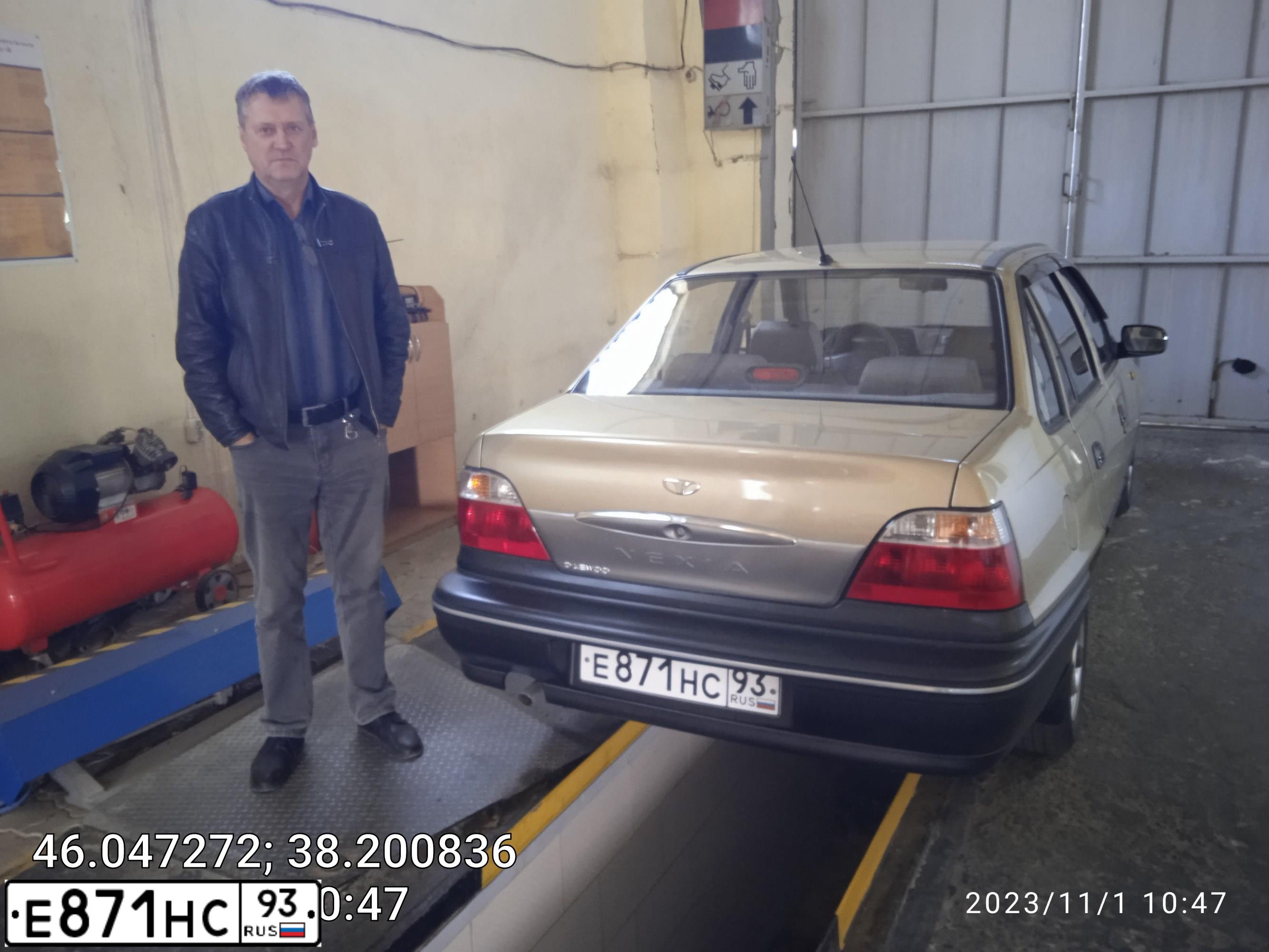 Фото автомобиля DAEWOO NEXIA, 2007 — госномер К044ТН193. Цвет: БЕЖЕВЫЙ