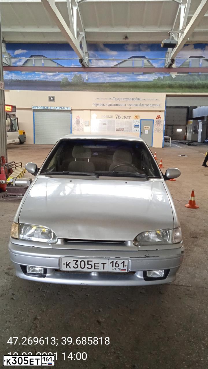Фото автомобиля LADA 2114 SAMARA, 2006 — госномер К305ЕТ161. Цвет: СВ.СЕРЕБР.МЕТАЛЛ