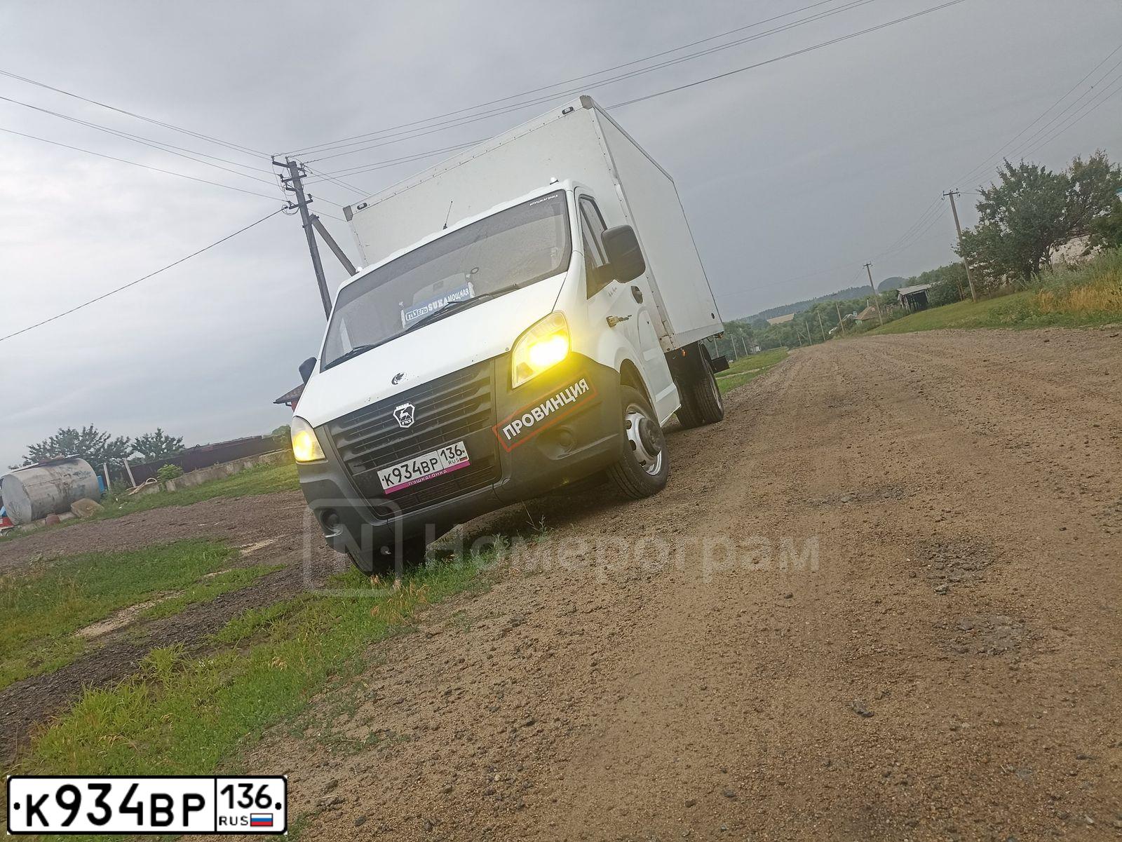Фото автомобиля GAZ GAZEL NEXT, 2019 — госномер К934ВР136. Цвет: Белый