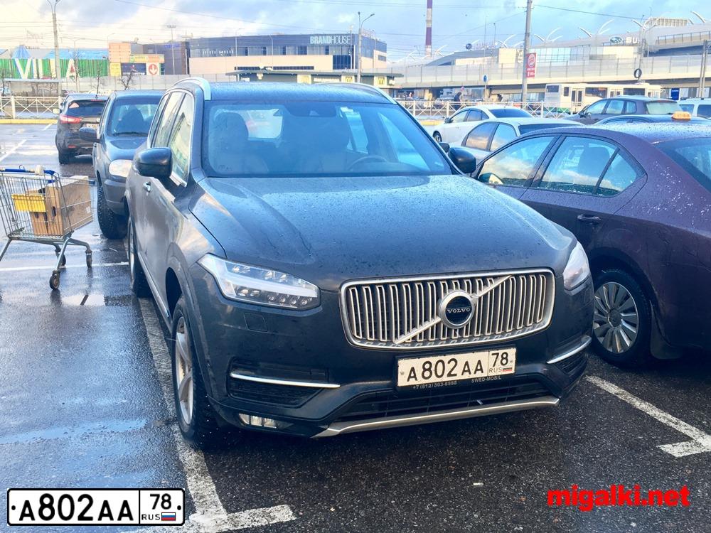 Фото автомобиля VOLVO XC90, 2012 — госномер А802АА78. Цвет: ЧЕРНЫЙ