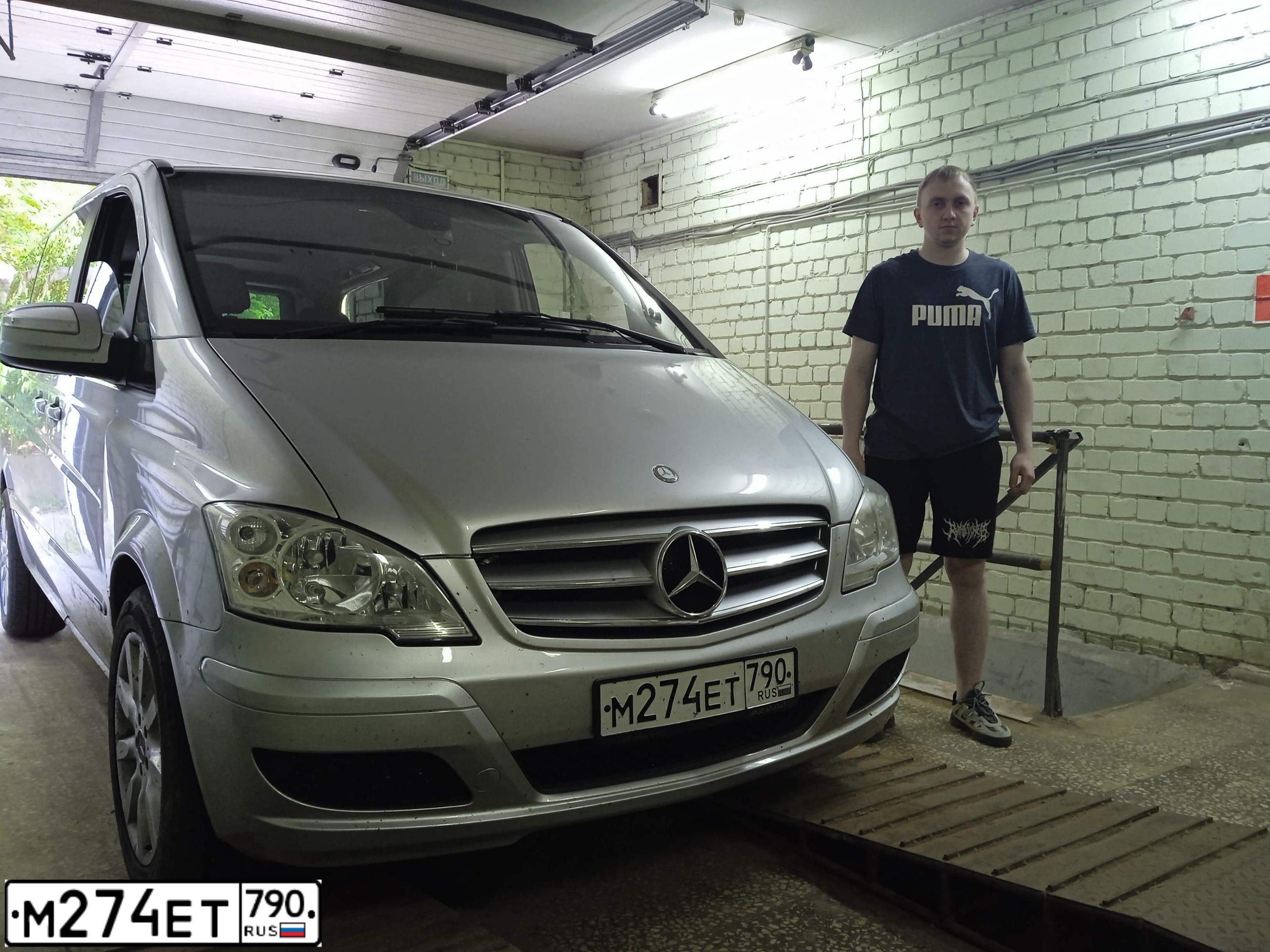 Фото автомобиля MERCEDES VIANO, 2012 — госномер Х358НР152. Цвет: Серебристый