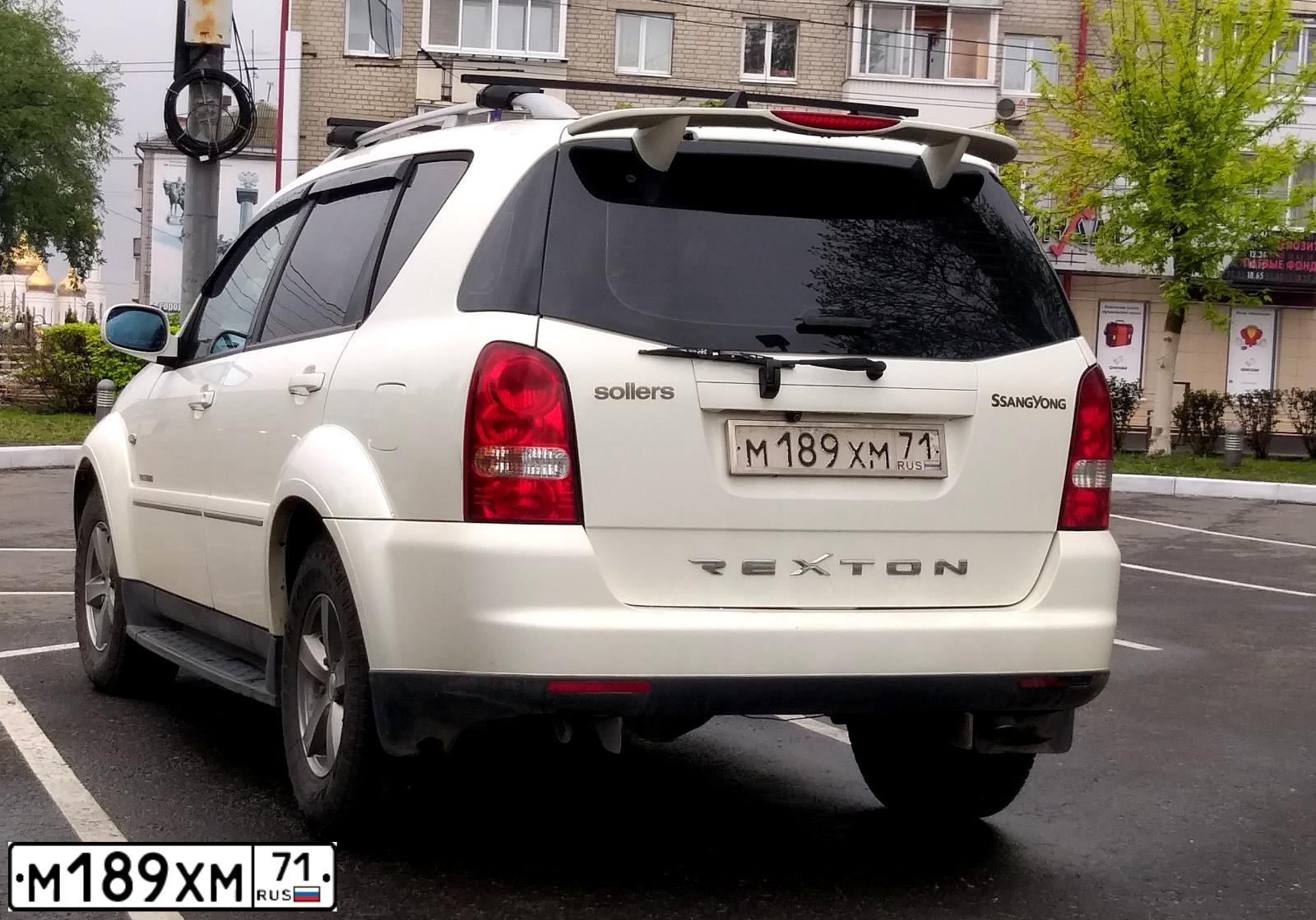 Фото автомобиля SSANGYONG REXTON, 2011 — госномер М189ХМ71. Цвет: Белый