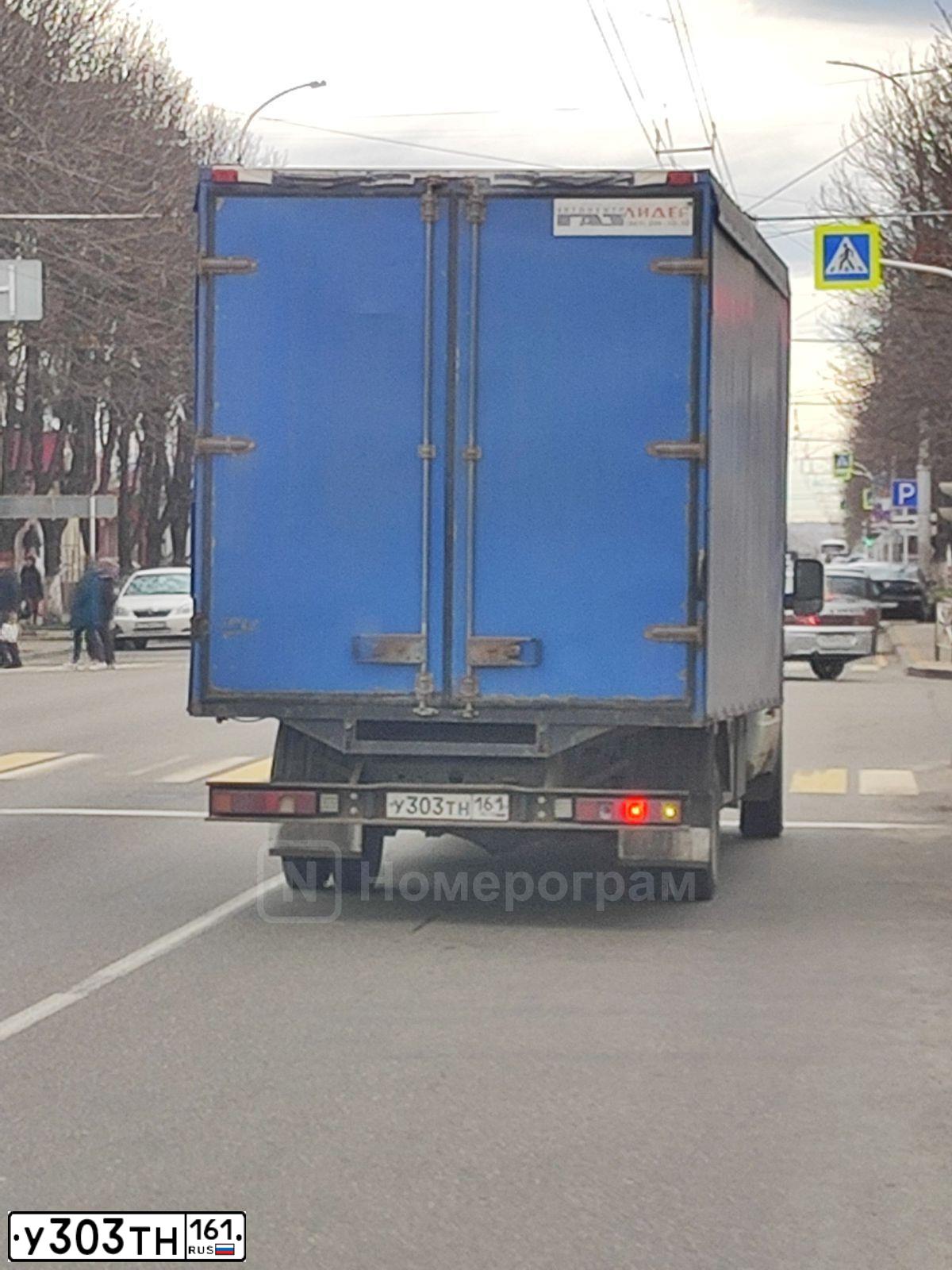 Фото автомобиля GAZ 3302 GAZEL, 2013 — госномер У303ТН161. Цвет: БЕЛЫЙ