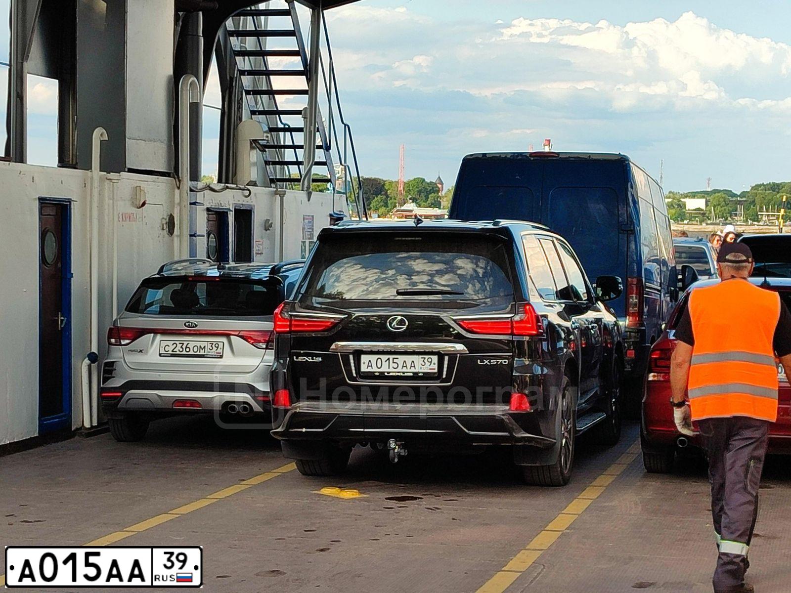 Фото автомобиля LEXUS LX, 2011 — госномер Т925АТ39. Цвет: ЧЕРНЫЙ