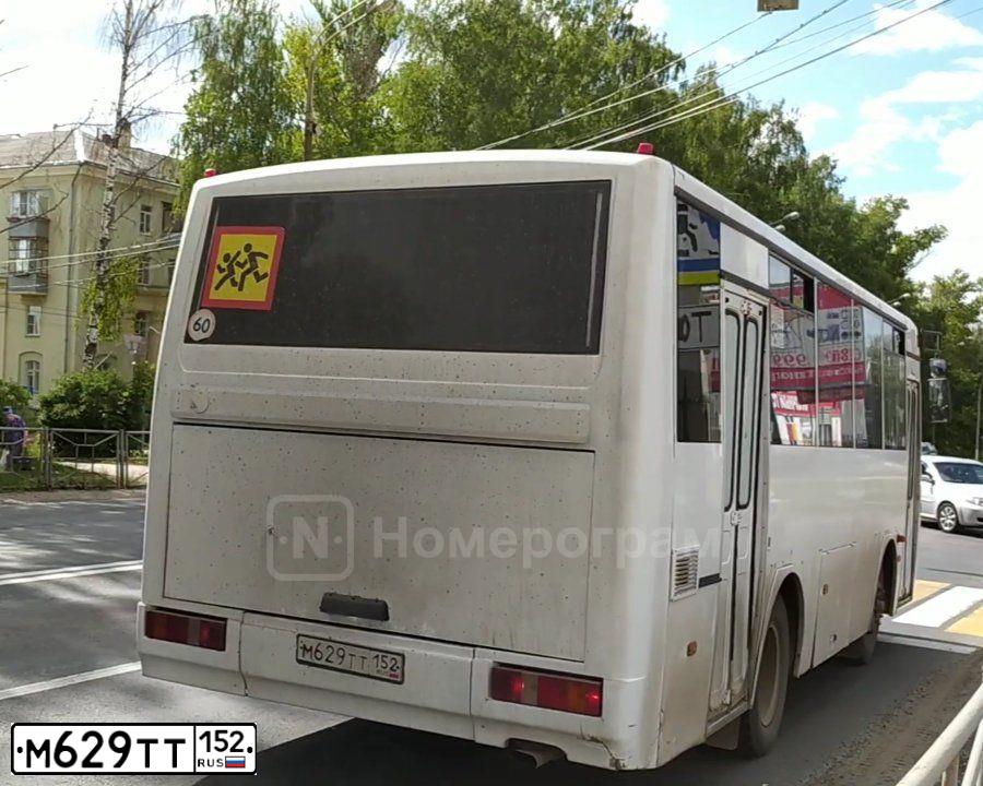 Фото автомобиля KAVZ 4235, 2014 — госномер М629ТТ152. Цвет: Белый