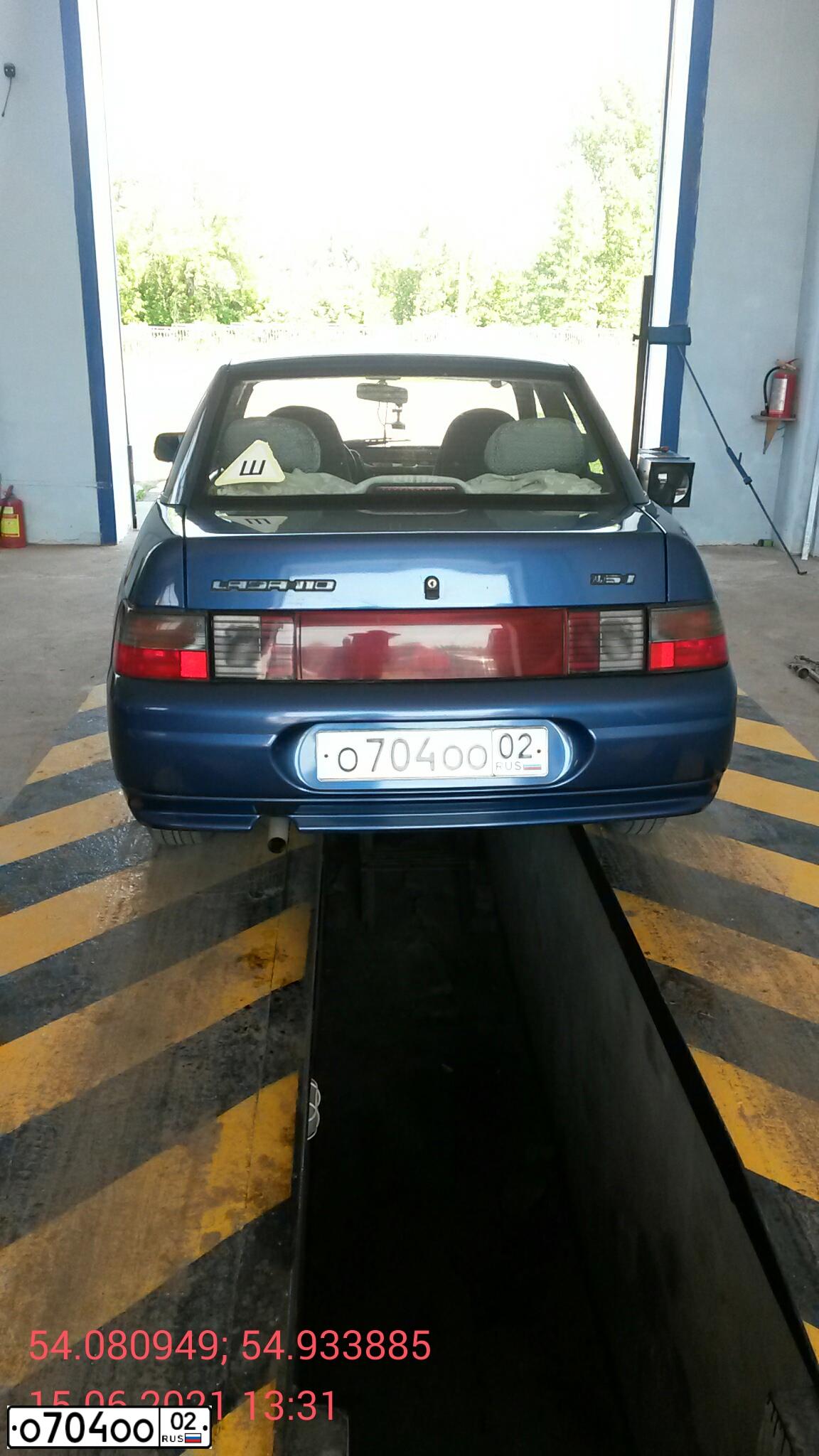 Фото автомобиля LADA 2110, 2004 — госномер К391РВ702