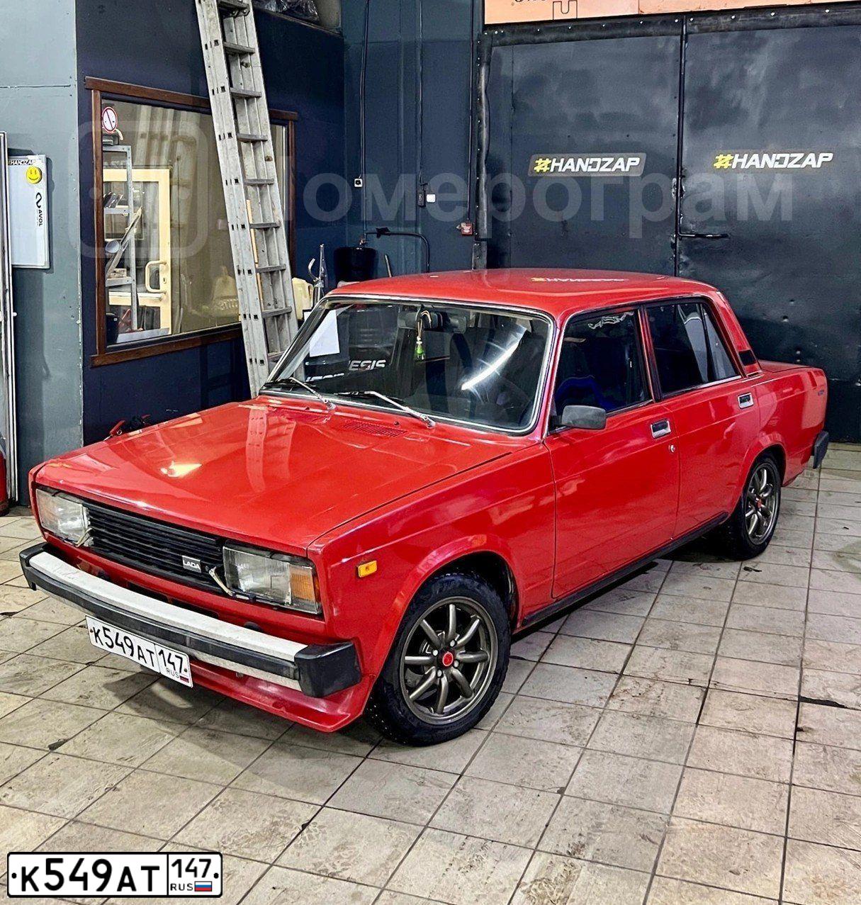 Фото автомобиля LADA 2105, 1996 — госномер Н809ТВ198. Цвет: РУБИНОВЫЙ