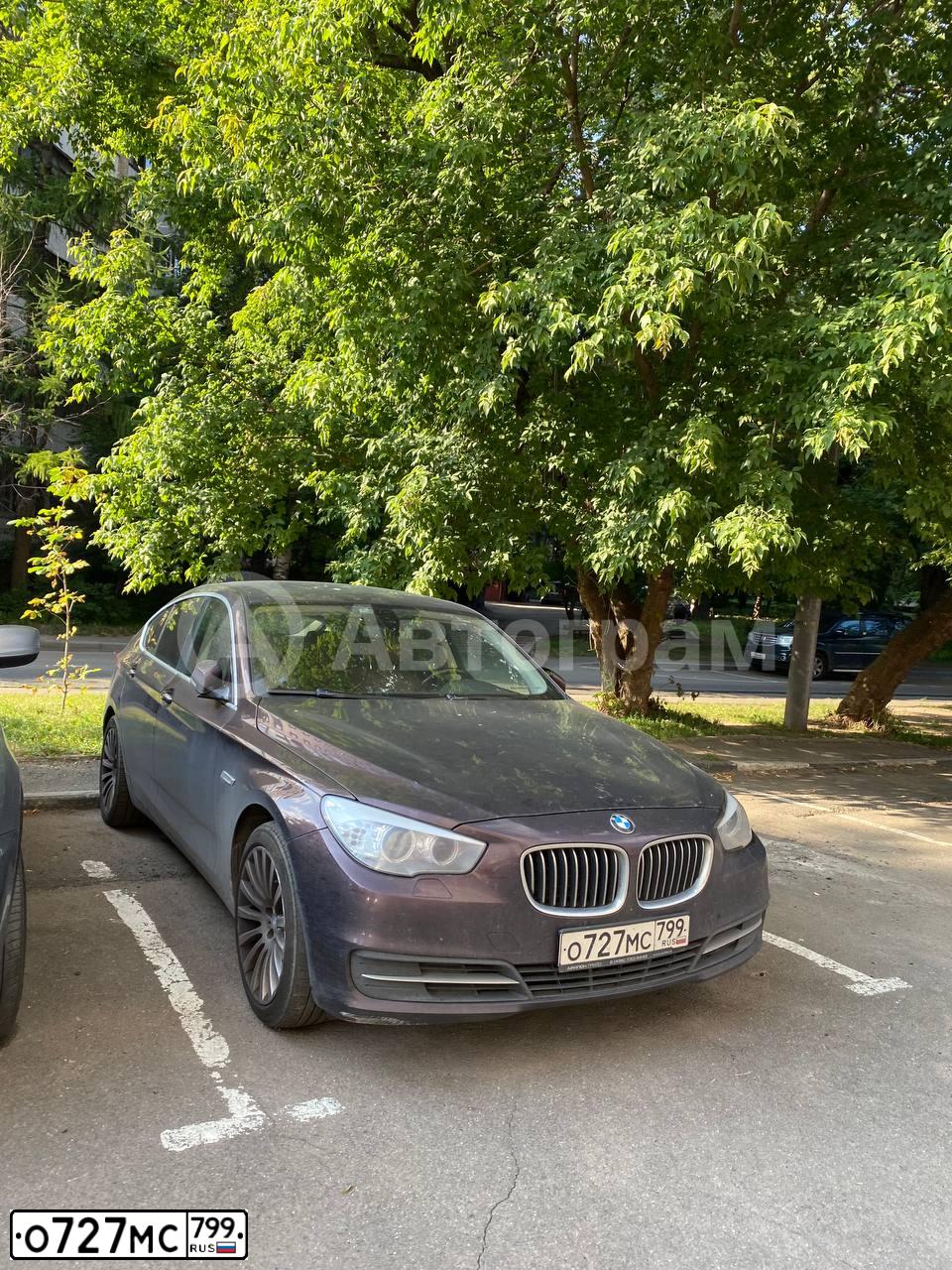 Фото автомобиля BMW 530D, 2014 — госномер С709СА40