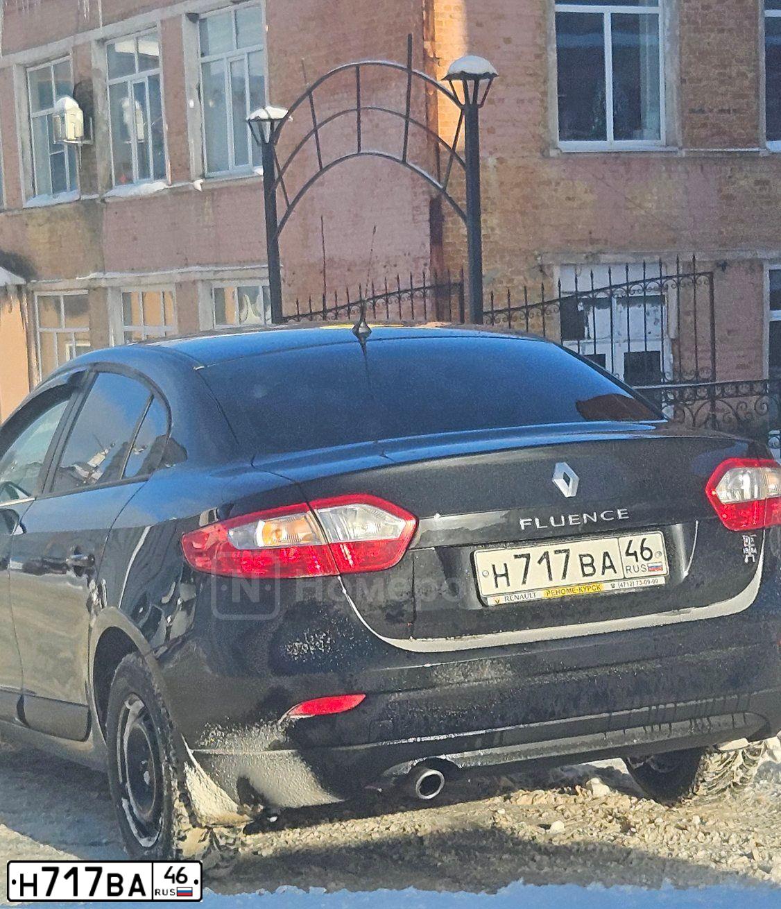 Фото автомобиля RENAULT FLUENCE, 2013 — госномер Н717ВА46. Цвет: ЧЕРНЫЙ