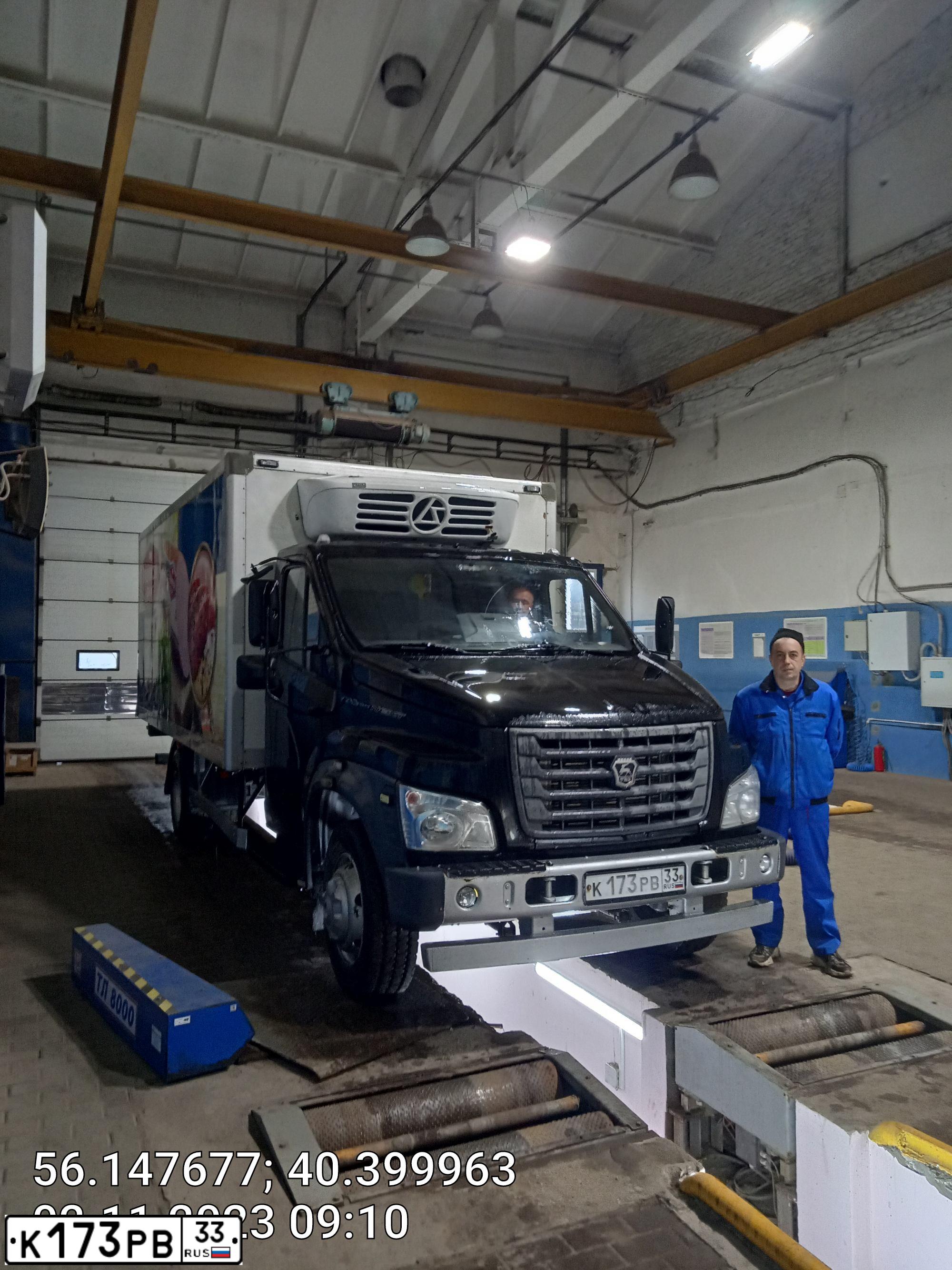 Фото автомобиля GAZ ON NEXT, 2016 — госномер К173РВ33. Цвет: ЧЕРНЫЙ