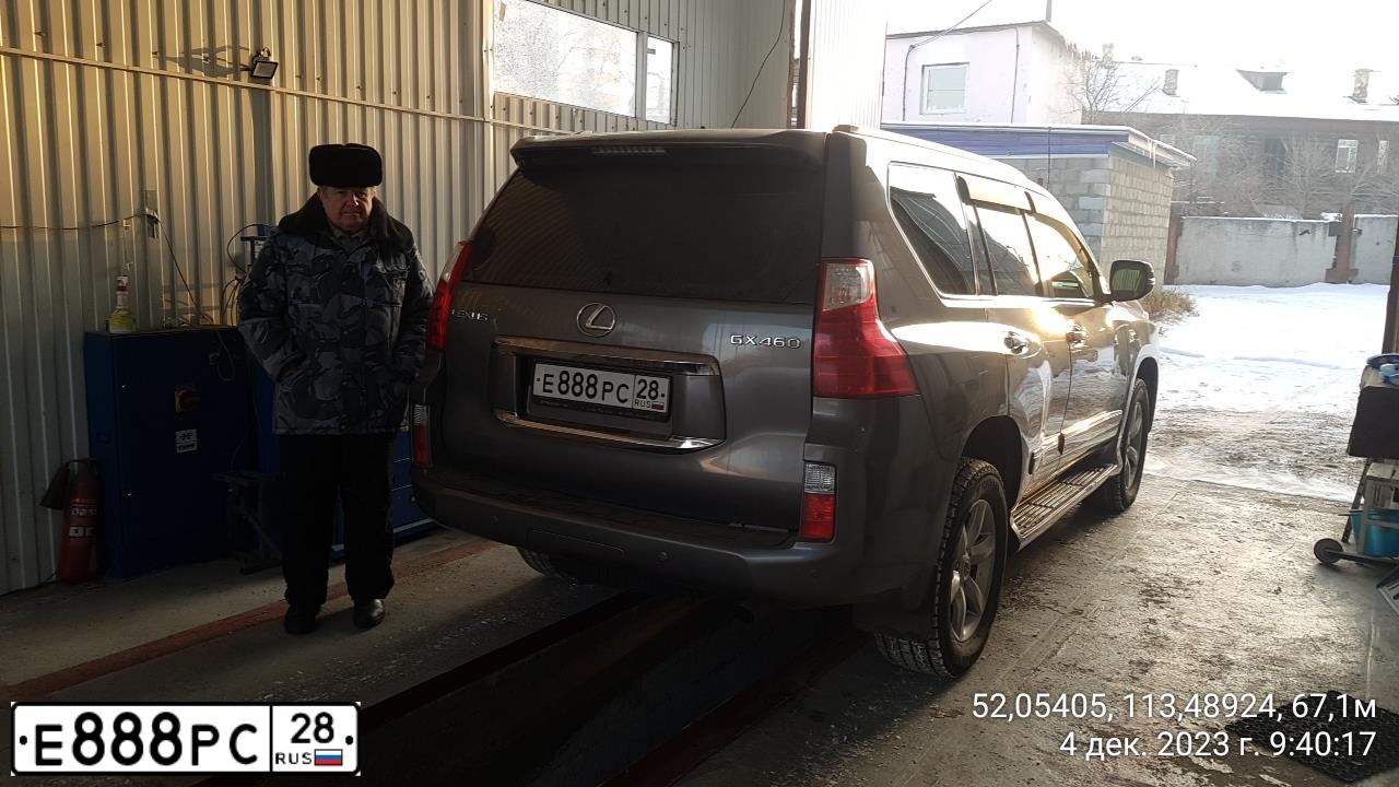 Фото автомобиля LEXUS GX, 2011 — госномер Е888РС28. Цвет: ТЕМНО-СЕРЫЙ