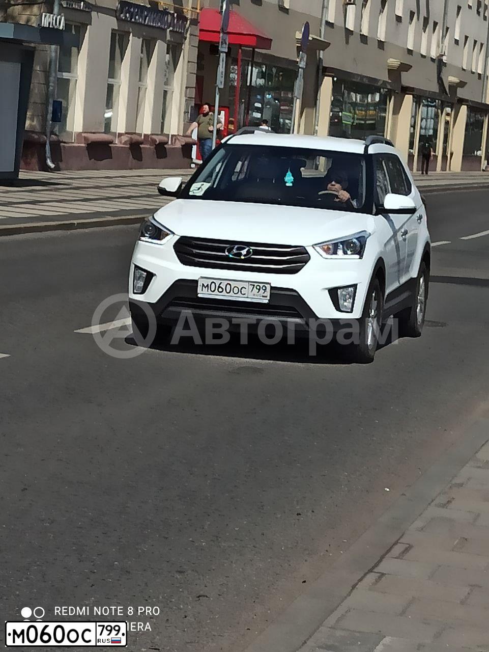 Фото автомобиля HYUNDAI CRETA, 2019 — госномер М060ОС799. Цвет: Белый