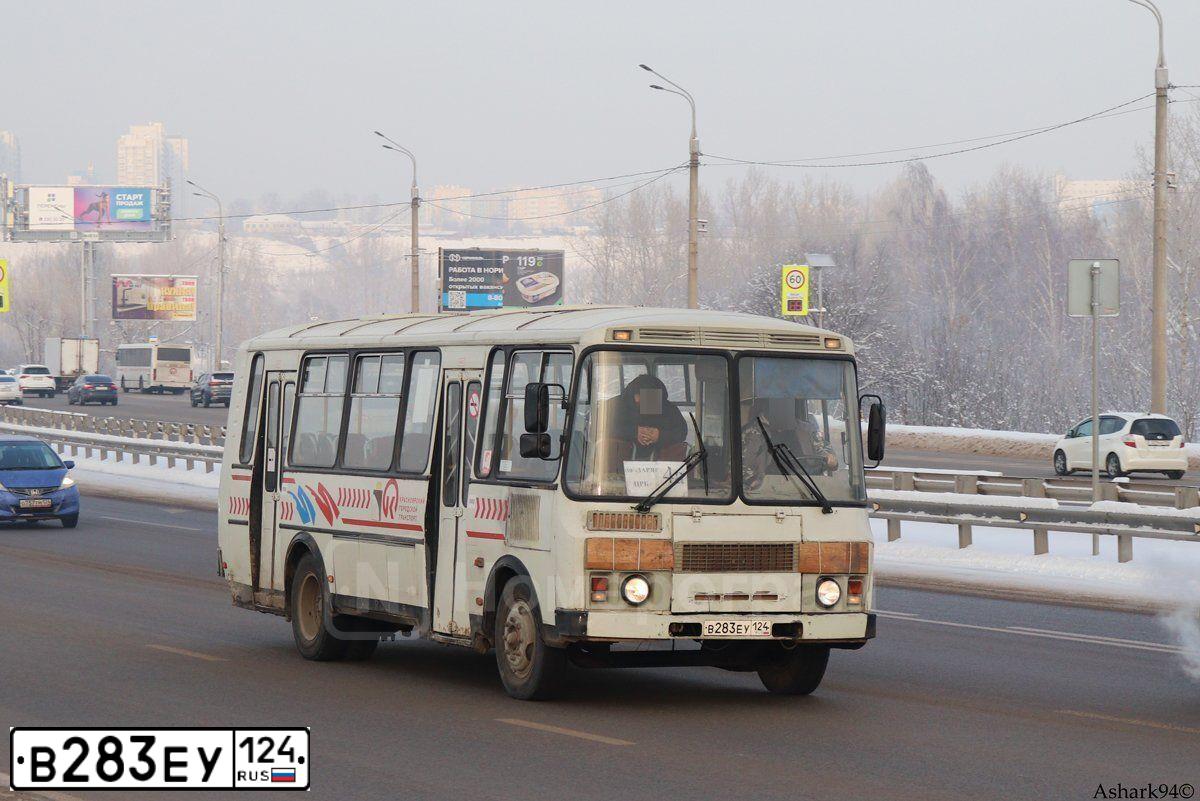 Фото автомобиля PAZ 4234, 2012 — госномер В283ЕУ124. Цвет: Белый