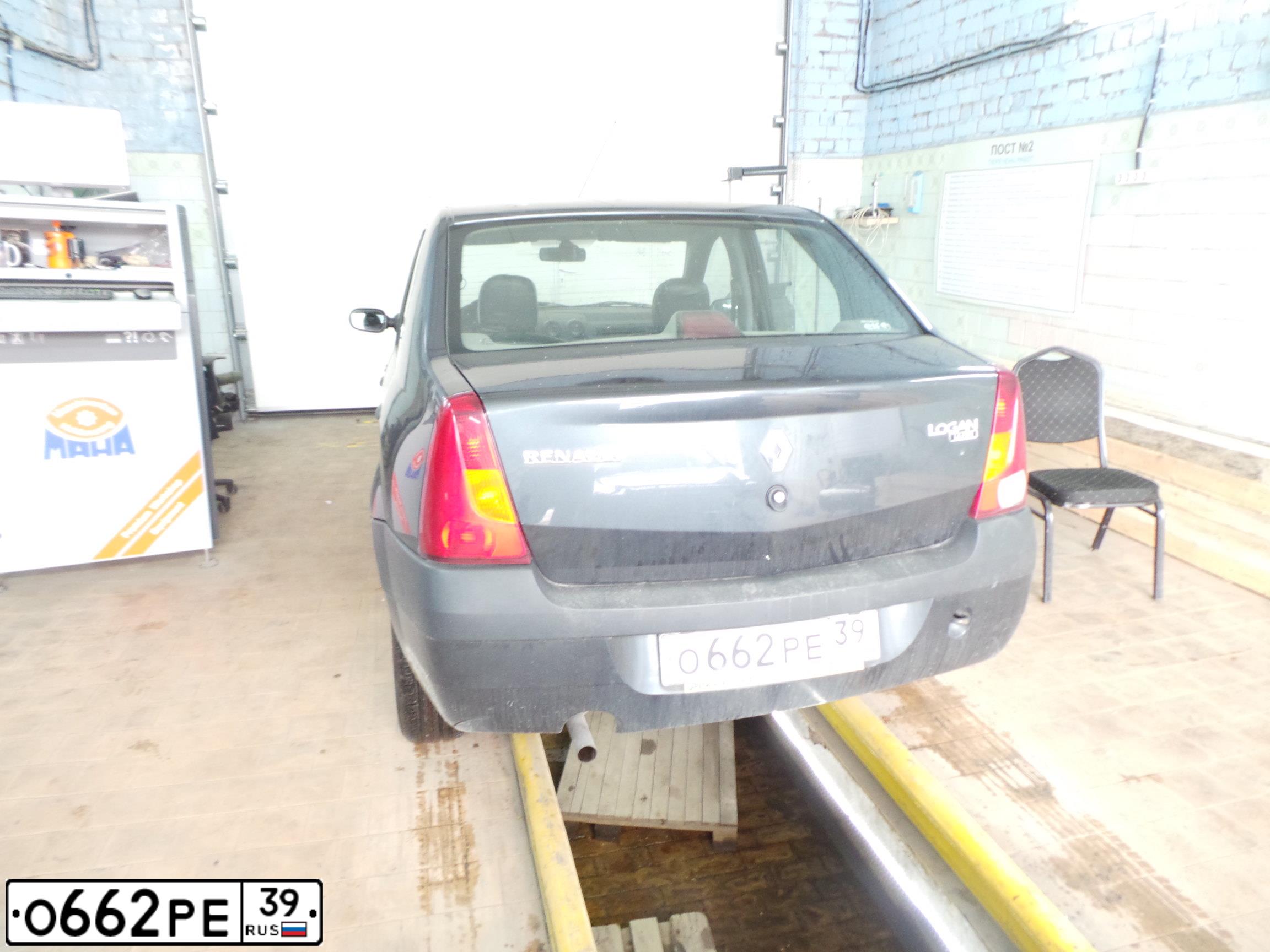 Фото автомобиля RENAULT LOGAN, 2009 — госномер О662РЕ39. Цвет: ТЕМНО-СЕРЫЙ