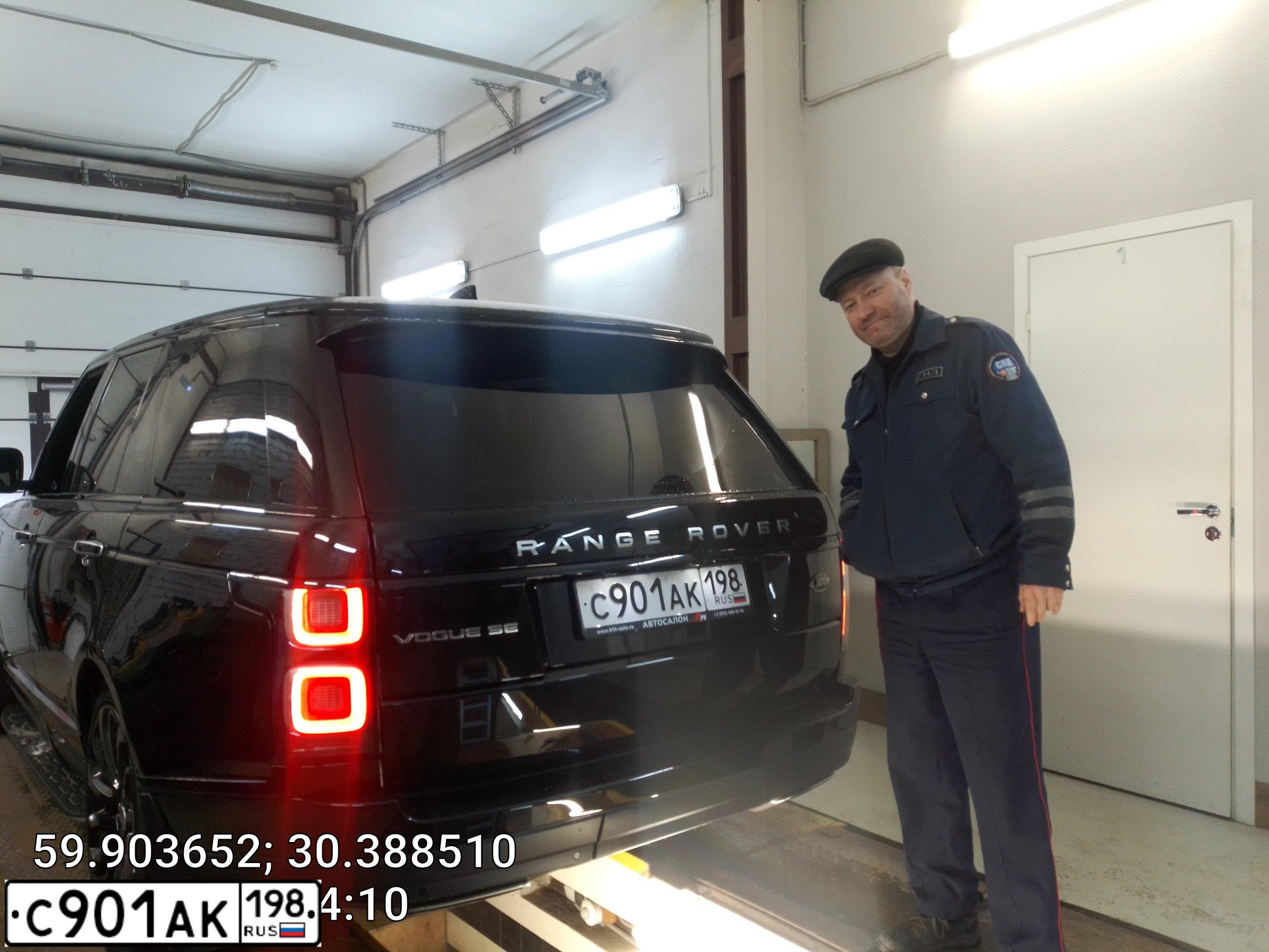 Фото автомобиля LAND ROVER RANGE ROVER, 2019 — госномер У060СМ60. Цвет: ЧЕРНЫЙ