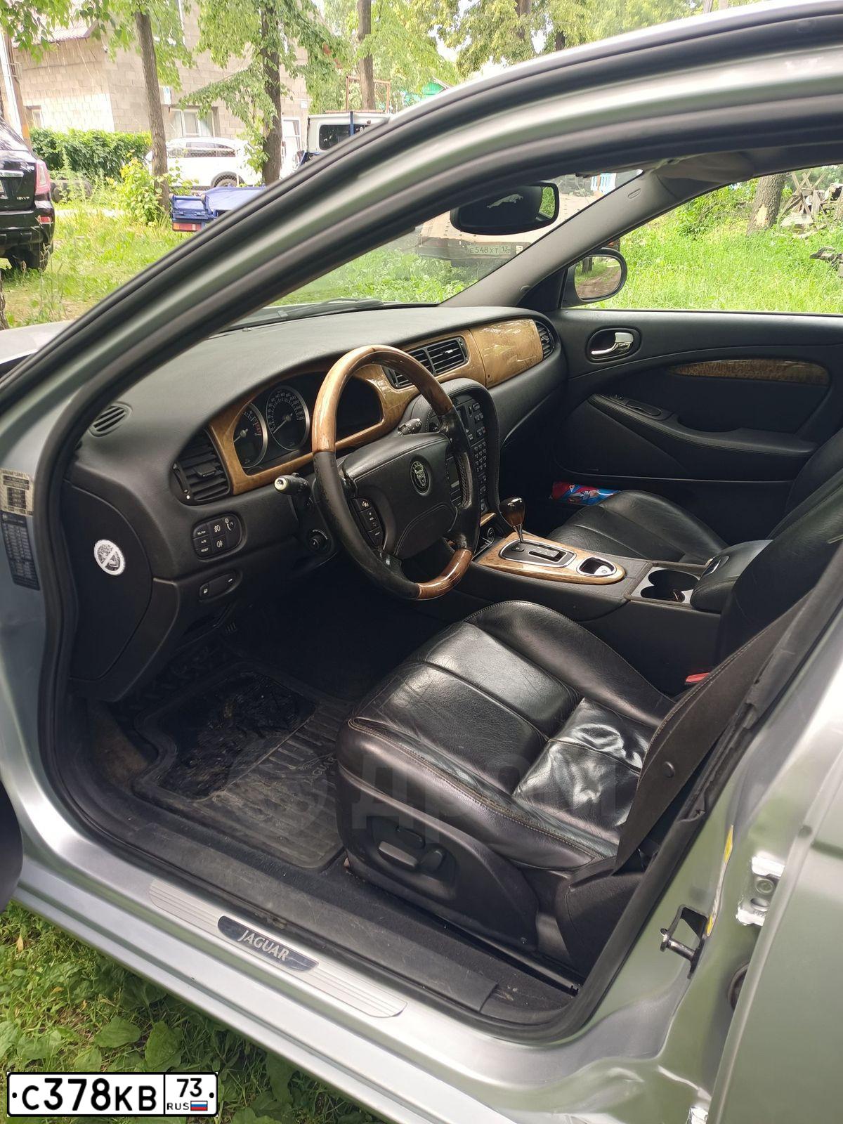 Фото автомобиля JAGUAR S-TYPE, 2006 — госномер Н477ЕО13