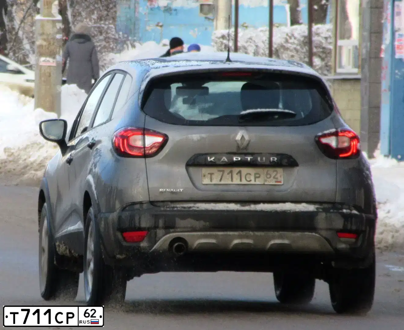 Фото автомобиля RENAULT KAPTUR, 2016 — госномер Х174МУ152. Цвет: ТЕМНО-СЕРЫЙ ЧЕРНЫЙ
