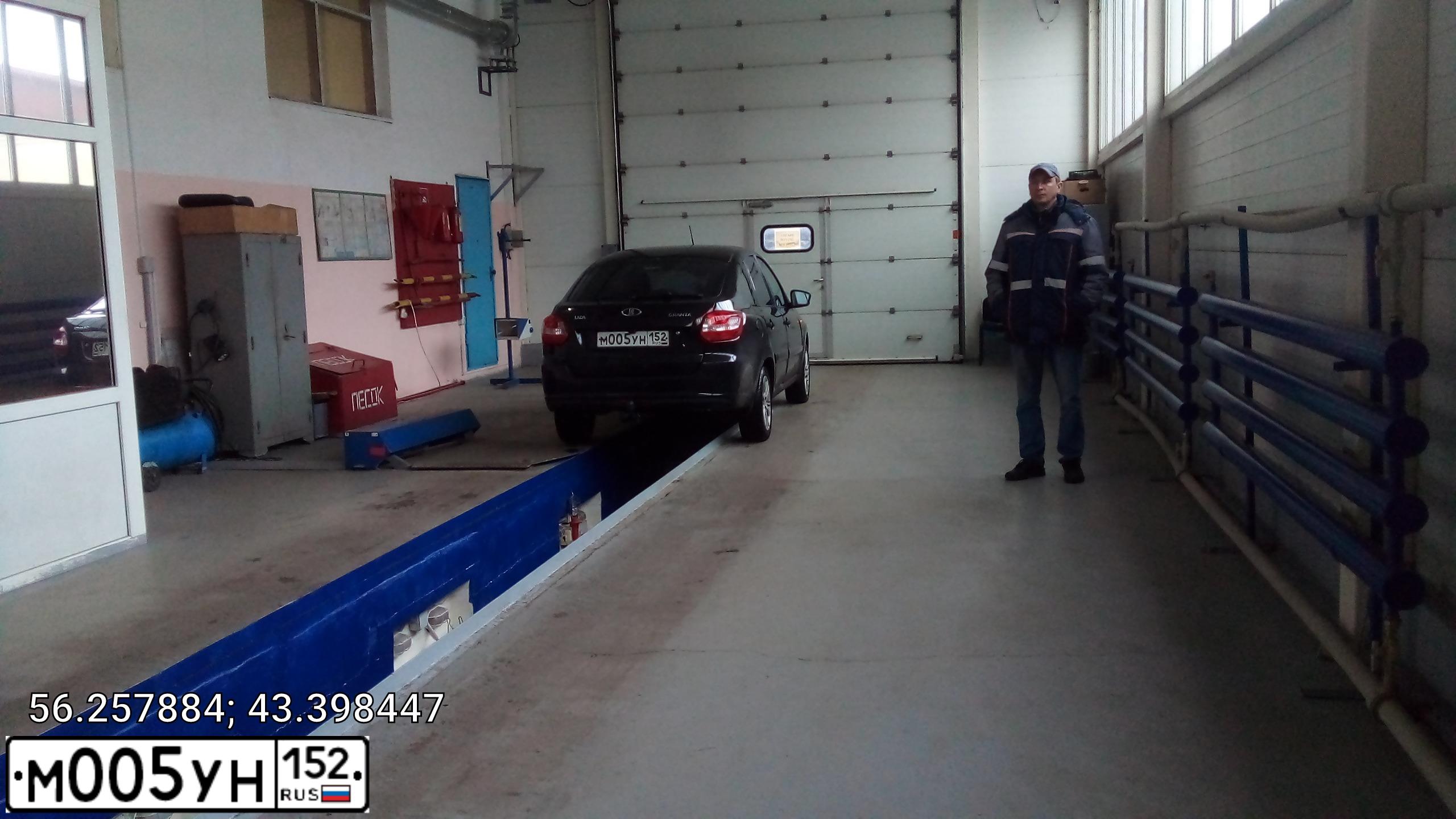 Фото автомобиля LADA 2191 GRANTA, 2014 — госномер А483ЕО252. Цвет: ЧЕРНЫЙ