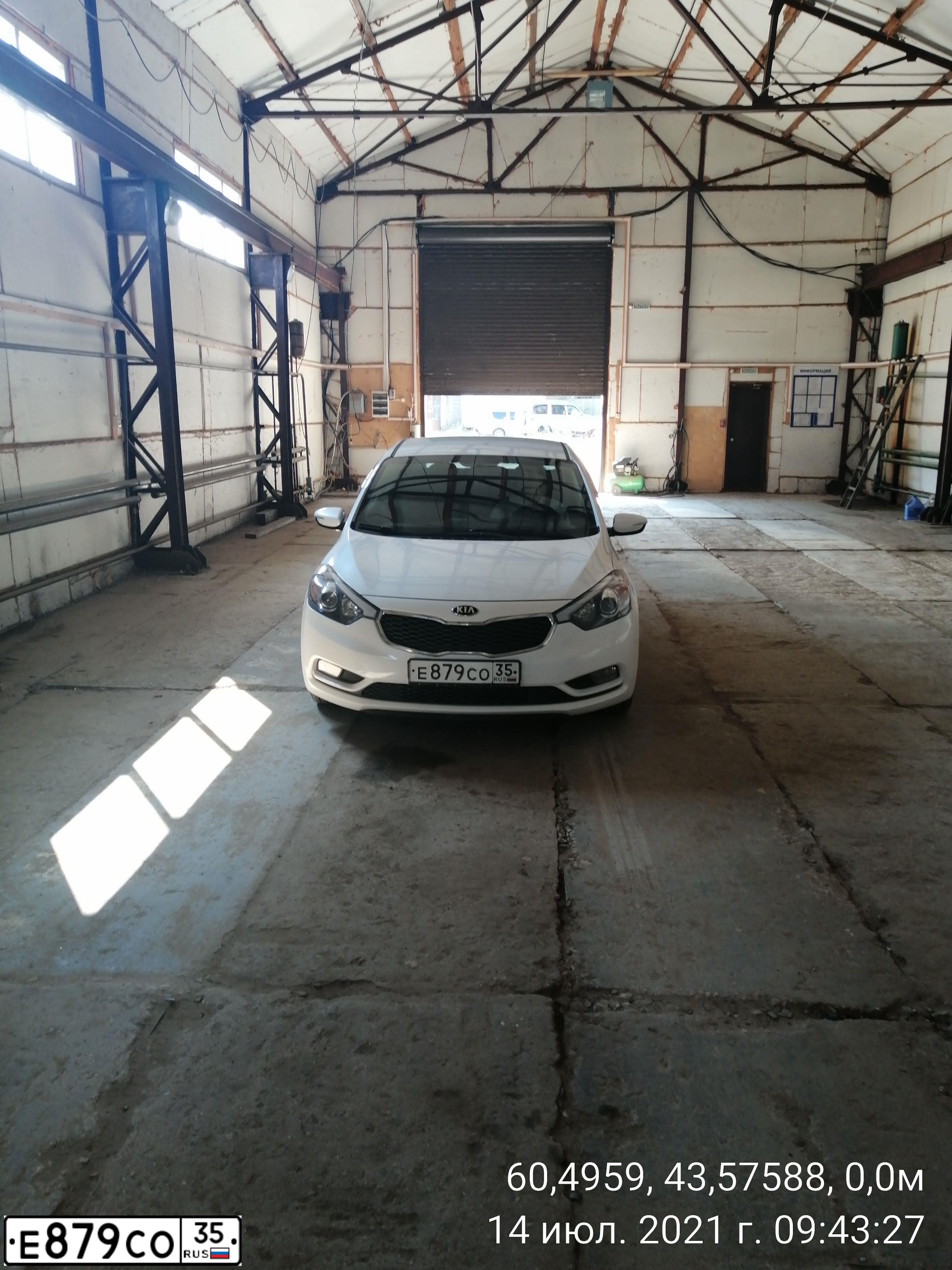 Фото автомобиля FORD FOCUS, 2008 — госномер Т962ХР59. Цвет: Серебристый