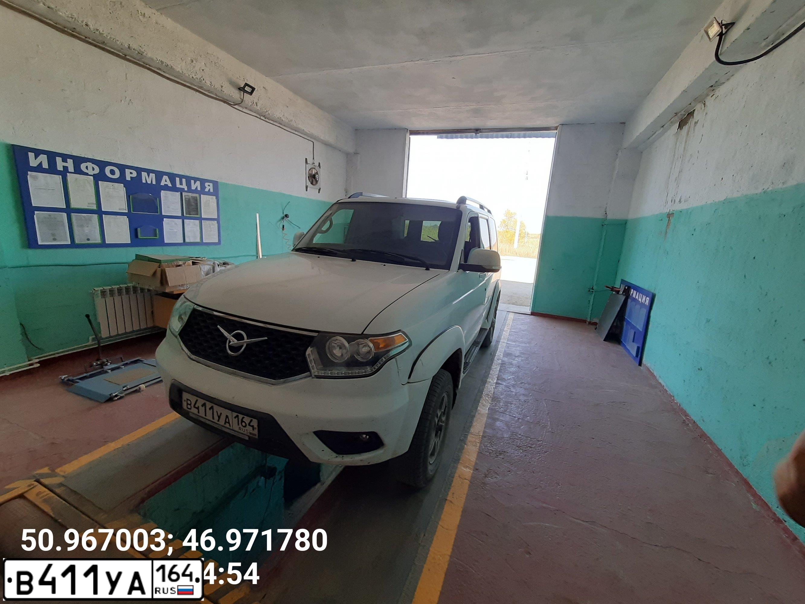 Фото автомобиля UAZ 3163 PATRIOT, 2019 — госномер В411УА164. Цвет: Белый