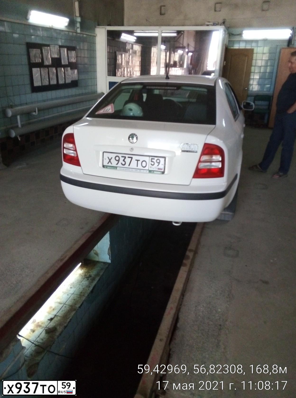 Фото автомобиля SKODA OCTAVIA, 2008 — госномер С988ЕХ159