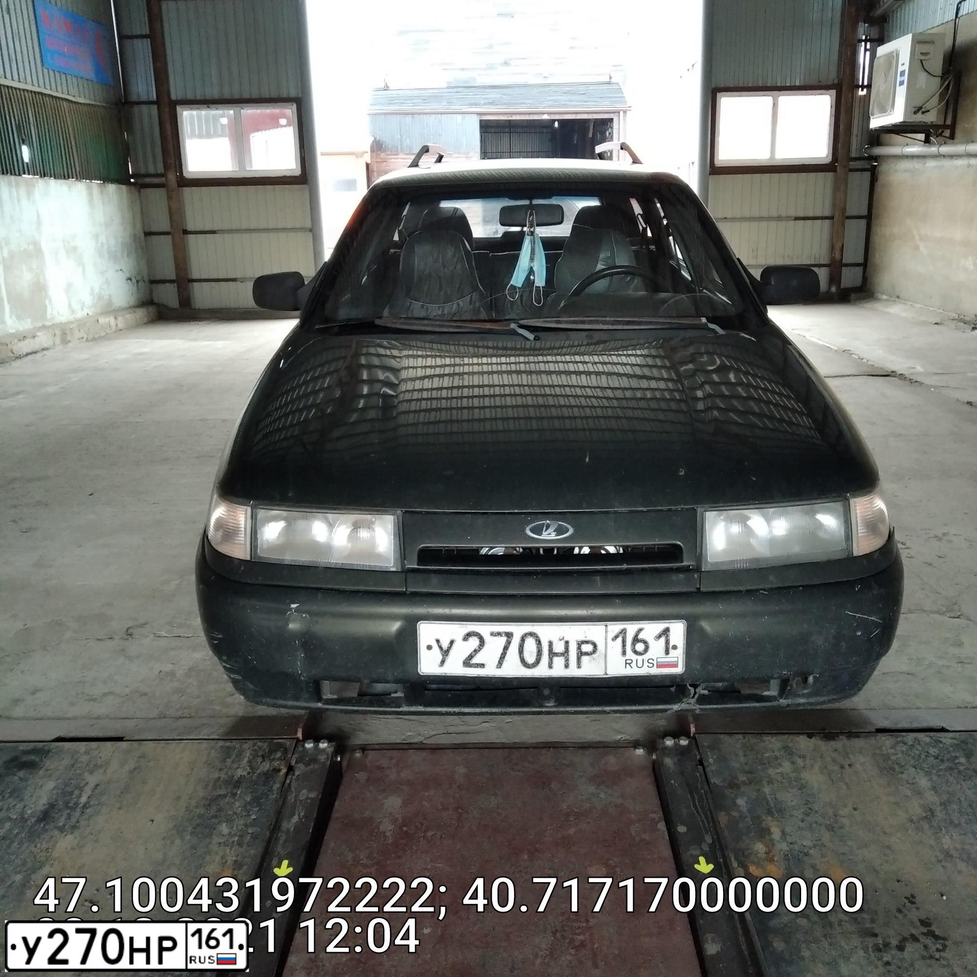 Фото автомобиля PEUGEOT 207, 2008 — госномер У270НР161. Цвет: ЖЕЛТЫЙ