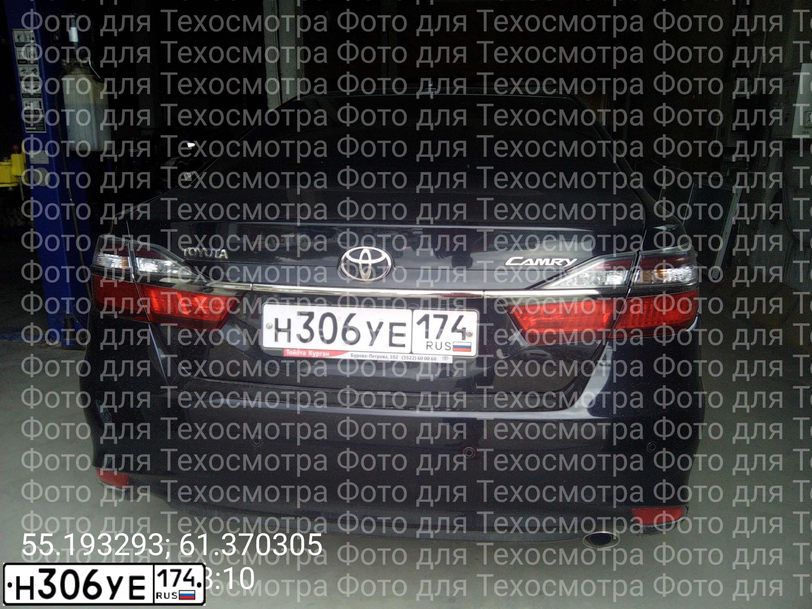 Фото автомобиля TOYOTA CAMRY, 2017 — госномер Н306УЕ174. Цвет: ЧЕРНЫЙ МЕТАЛЛИК