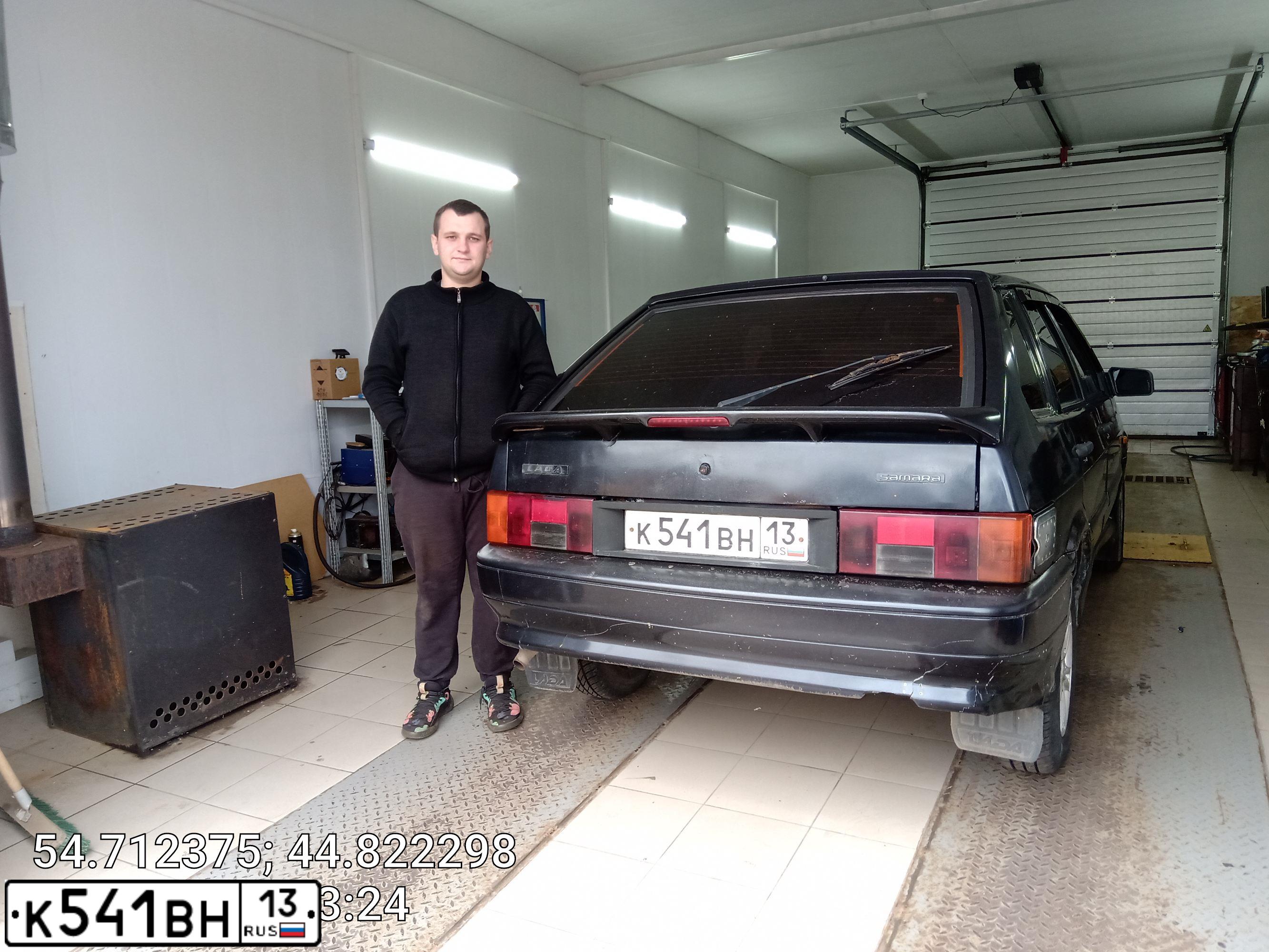 Фото автомобиля LADA 2114 SAMARA, 2008 — госномер Х787ОК152