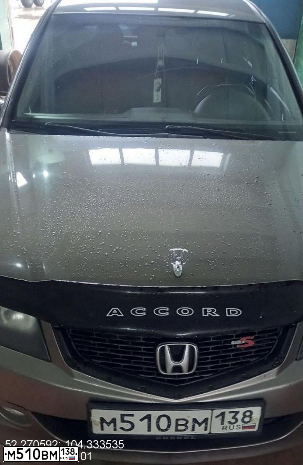 Фото автомобиля HONDA ACCORD, 2007 — госномер К093АО190. Цвет: ТЕМНО-СЕРЫЙ