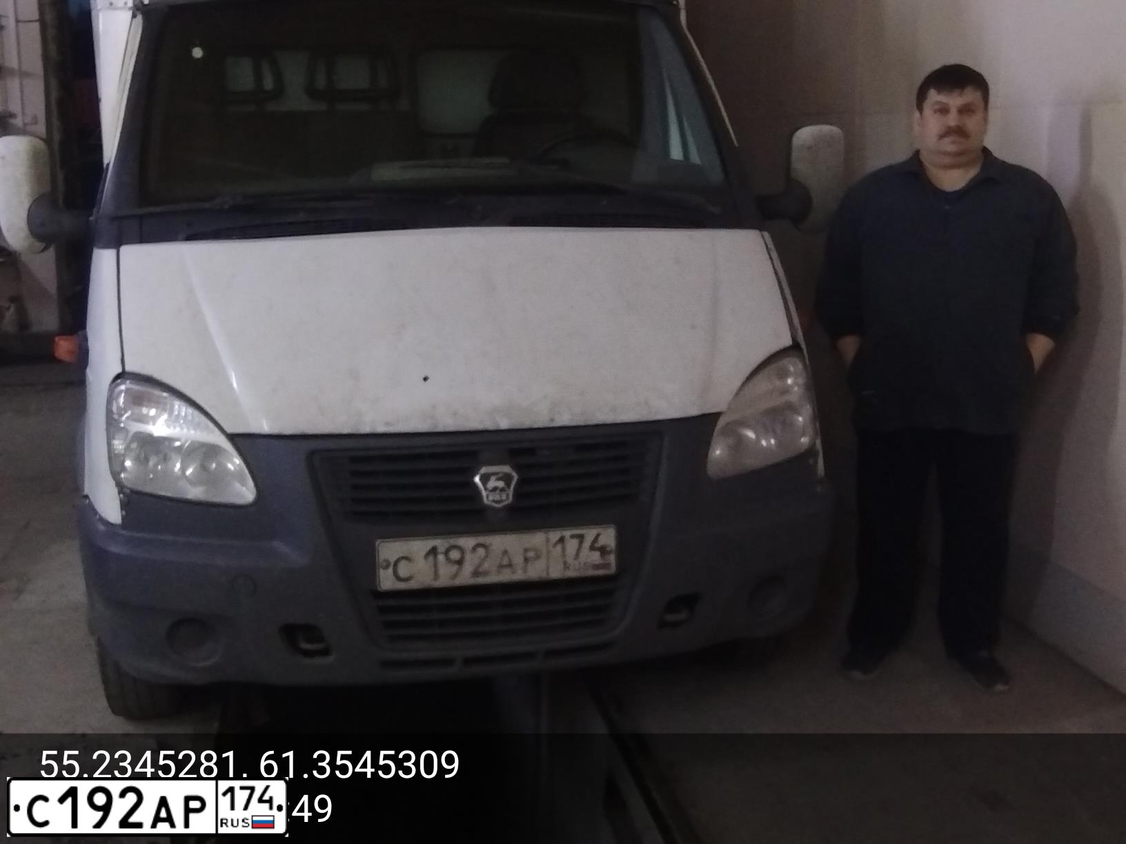 Фото автомобиля GAZ 3302 EL, 2007 — госномер С192АР174. Цвет: БЕЛЫЙ