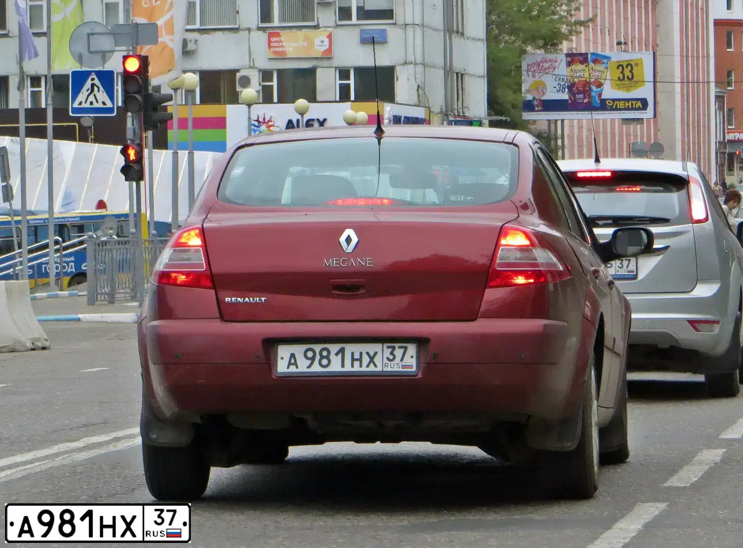 Фото автомобиля RENAULT MEGANE, 2007 — госномер Т433ХМ152. Цвет: КРАСНЫЙ