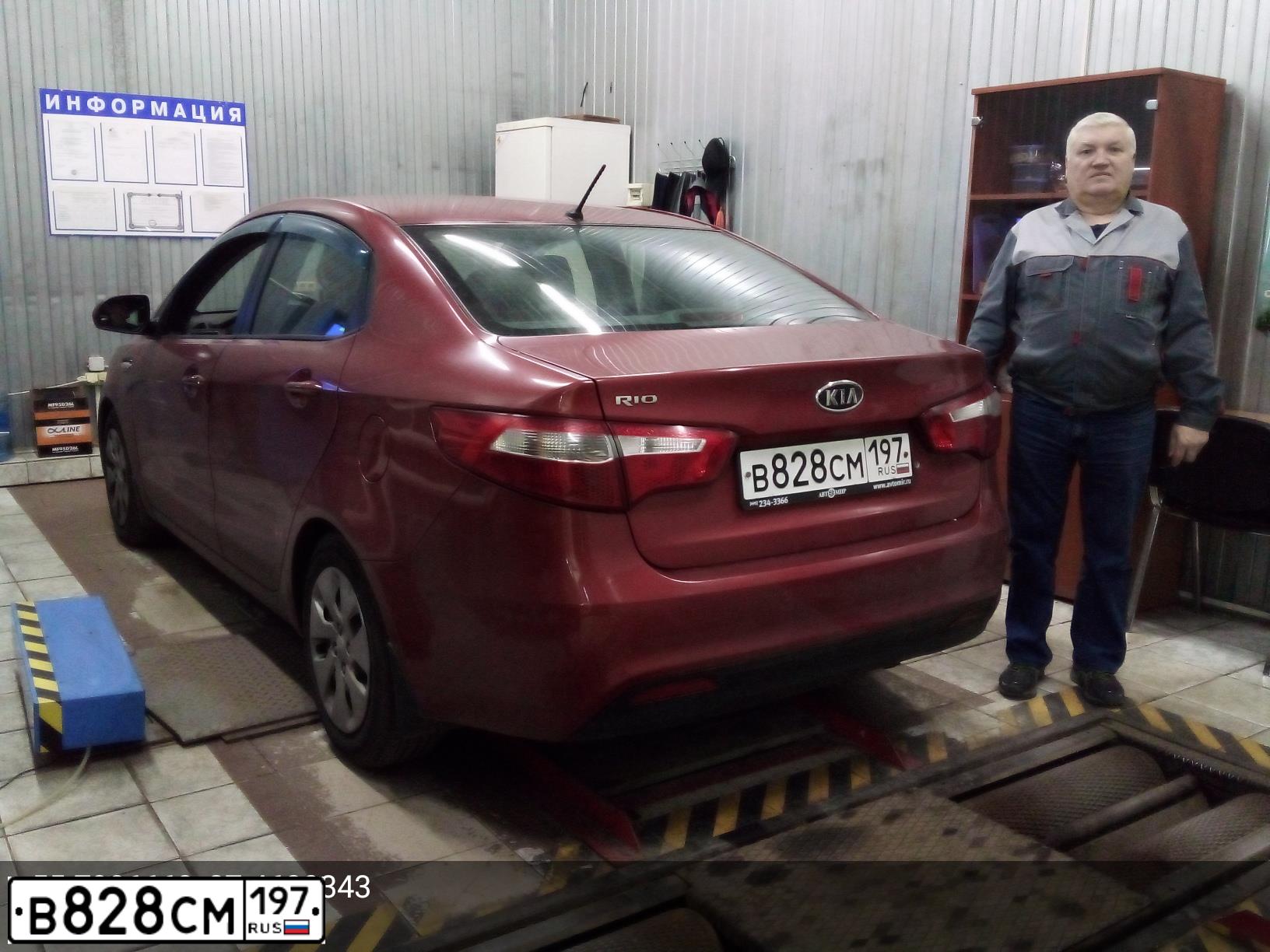 Фото автомобиля KIA RIO, 2012 — госномер В828СМ197. Цвет: КРАСНЫЙ