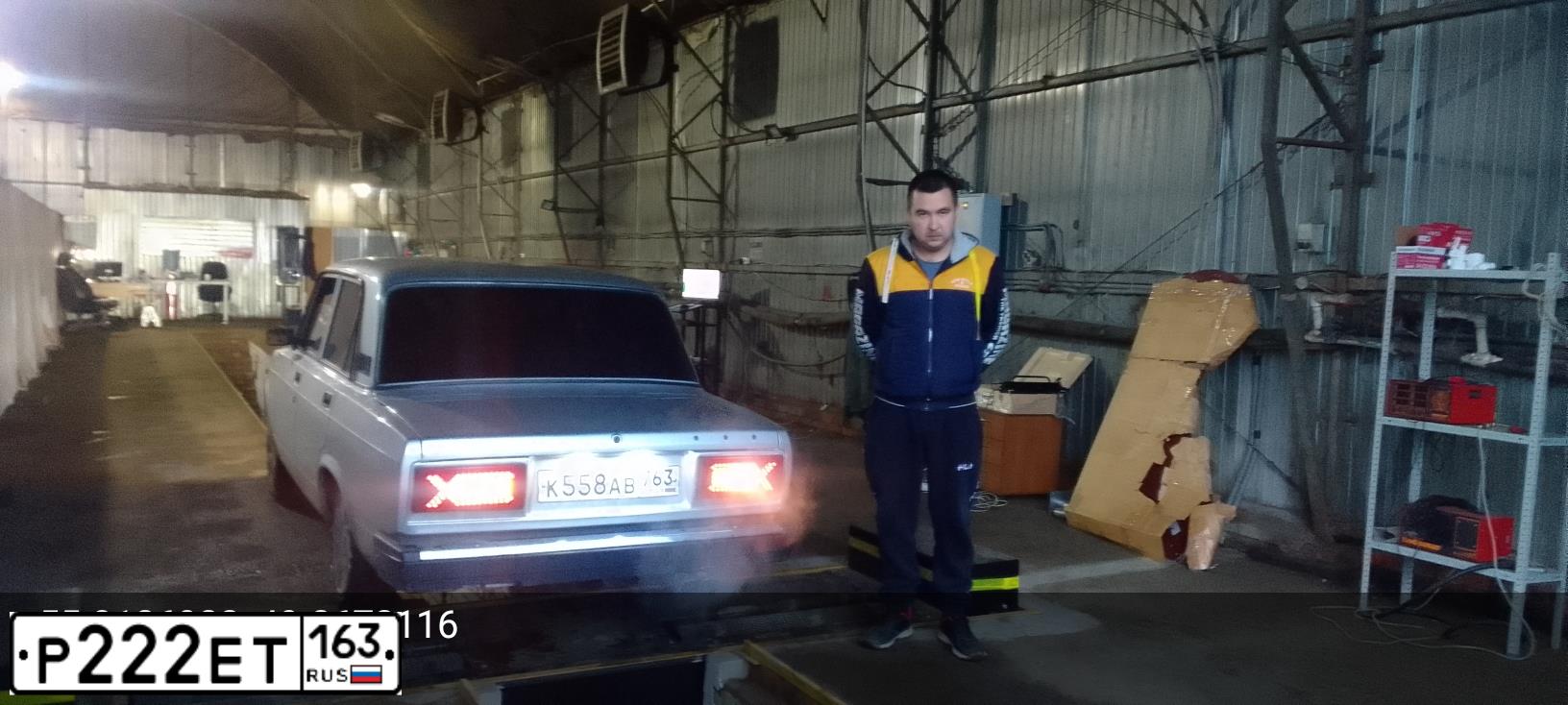 Фото автомобиля LADA 2107, 2010 — госномер О268УА790. Цвет: СЕРЕБРИСТЫЙ МЕТАЛЛИК