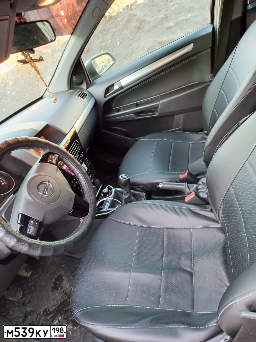 Фото автомобиля OPEL ASTRA, 2008 — госномер Н728АТ180