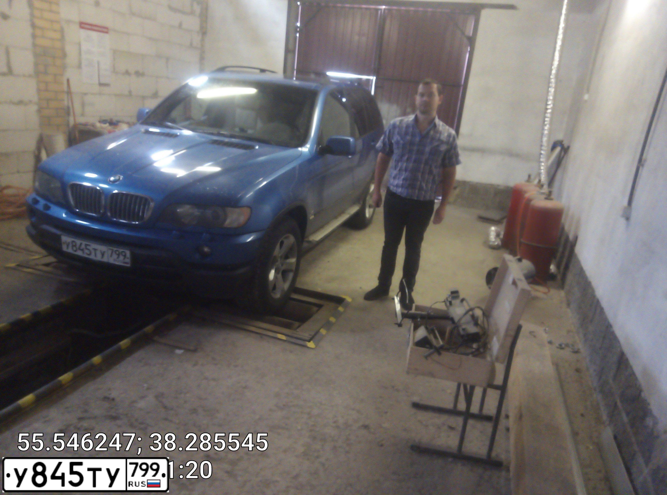 Фото автомобиля BMW X5, 2002 — госномер М416СО67. Цвет: синий