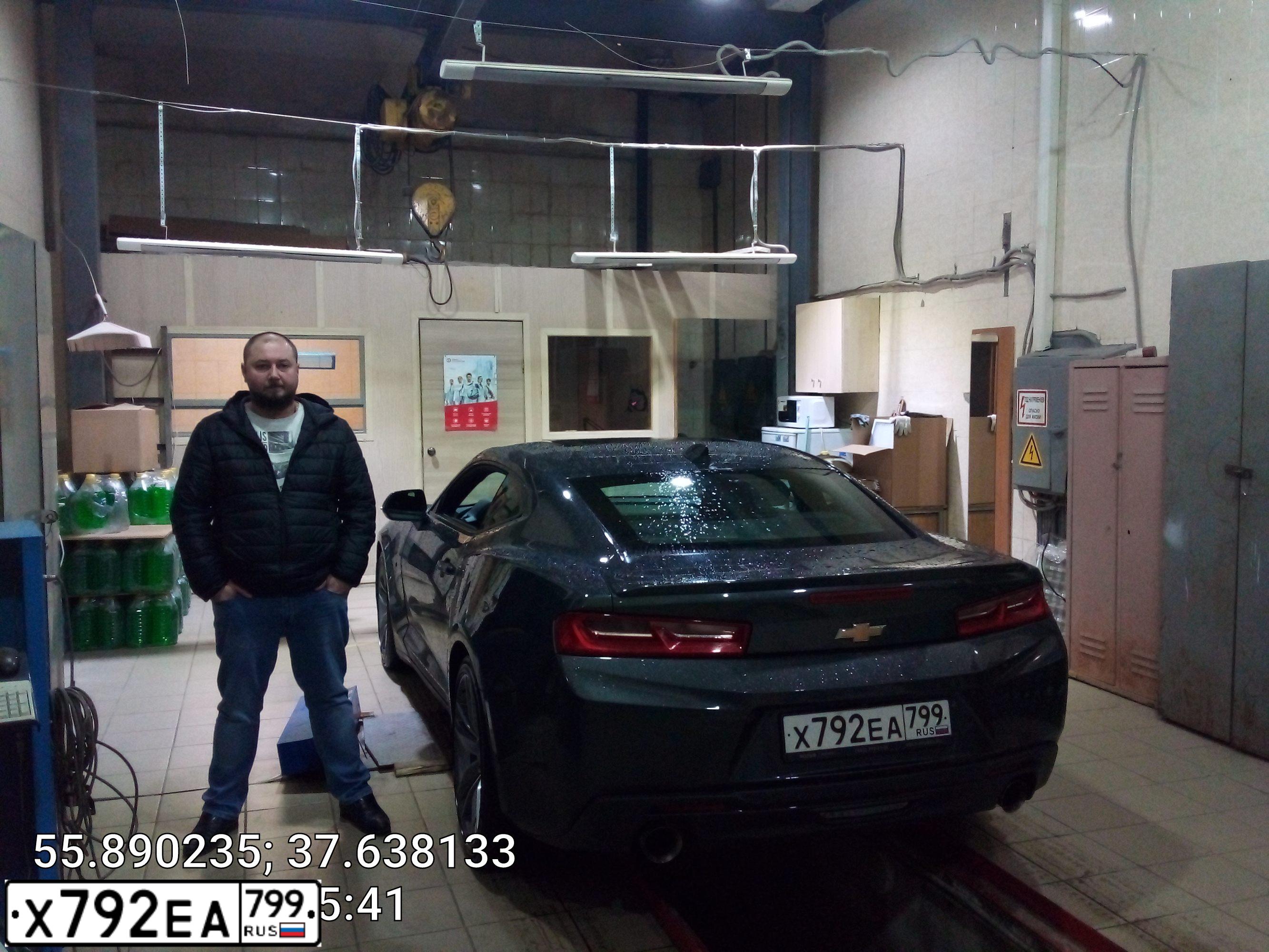 Фото автомобиля CHEVROLET CAMARO, 2016 — госномер О783ЕВ977. Цвет: Серый