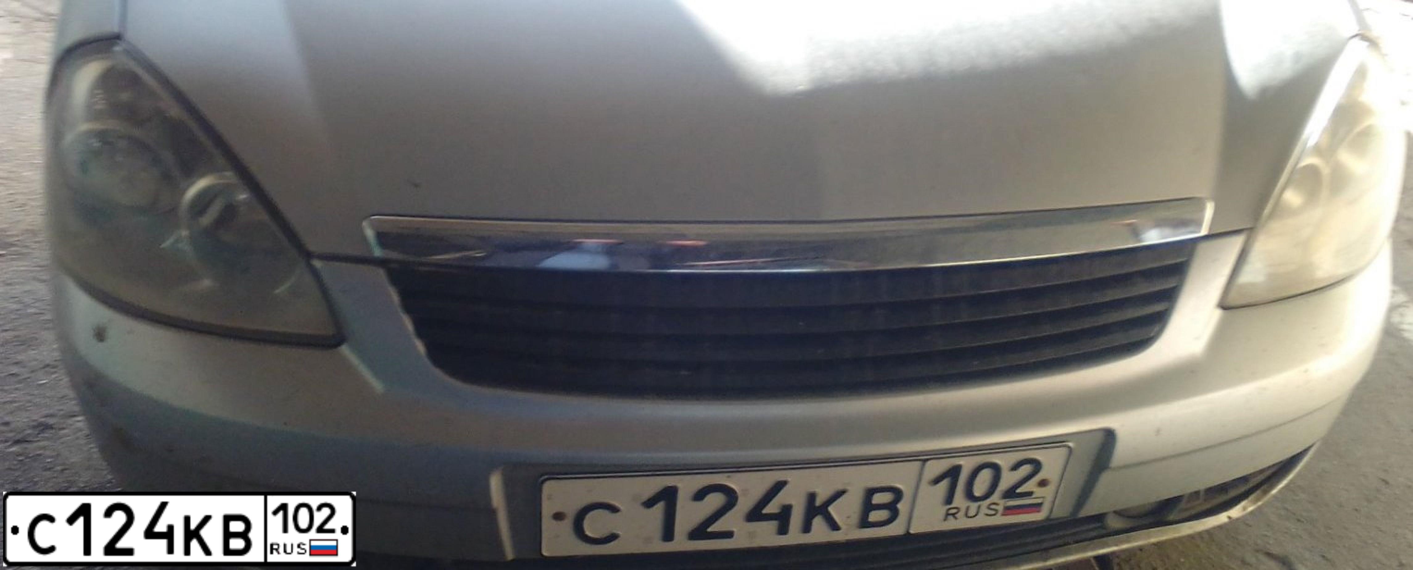 Фото автомобиля LADA 2170 PRIORA, 2007 — госномер Т017ВТ58. Цвет: СВЕТЛО-СЕРЕБР. МЕТАЛЛИК