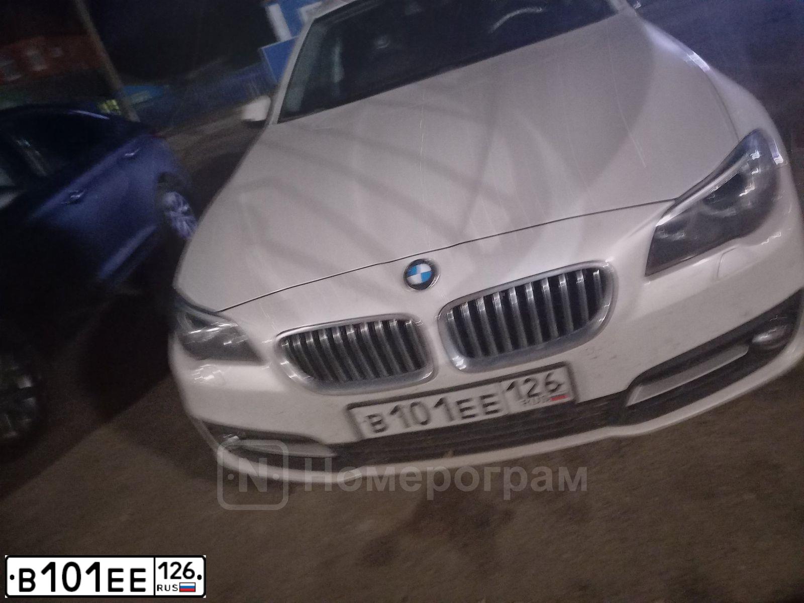 Фото автомобиля BMW SERIE 5, 2016 — госномер В101ЕЕ126. Цвет: БЕЛЫЙ