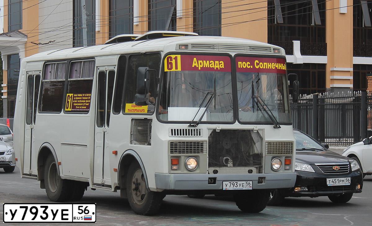Фото автомобиля PAZ Z 3205, 2009 — госномер Е856АВ156. Цвет: Белый