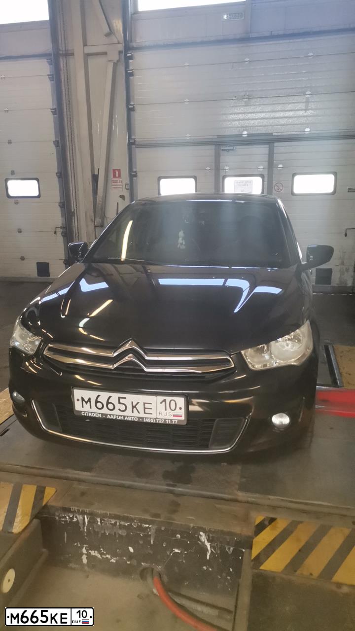Фото автомобиля CITROEN C-ELYSEE, 2013 — госномер С354ОР39. Цвет: ЧЕРНЫЙ