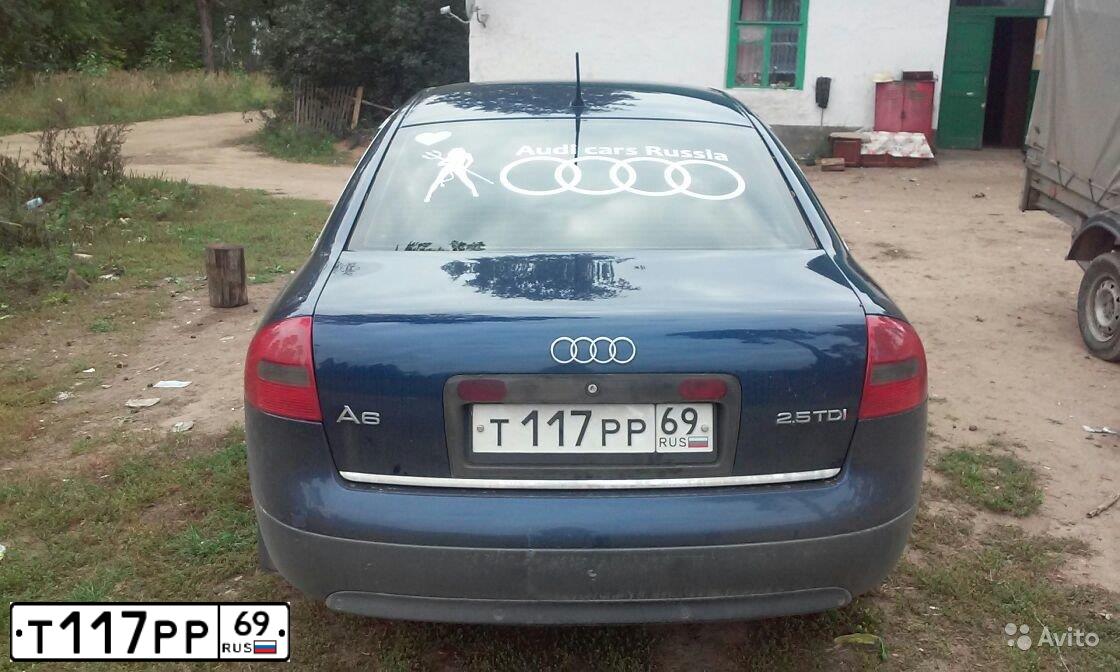 Фото автомобиля AUDI A6, 2000 — госномер Т117РР69. Цвет: СИНИЙ