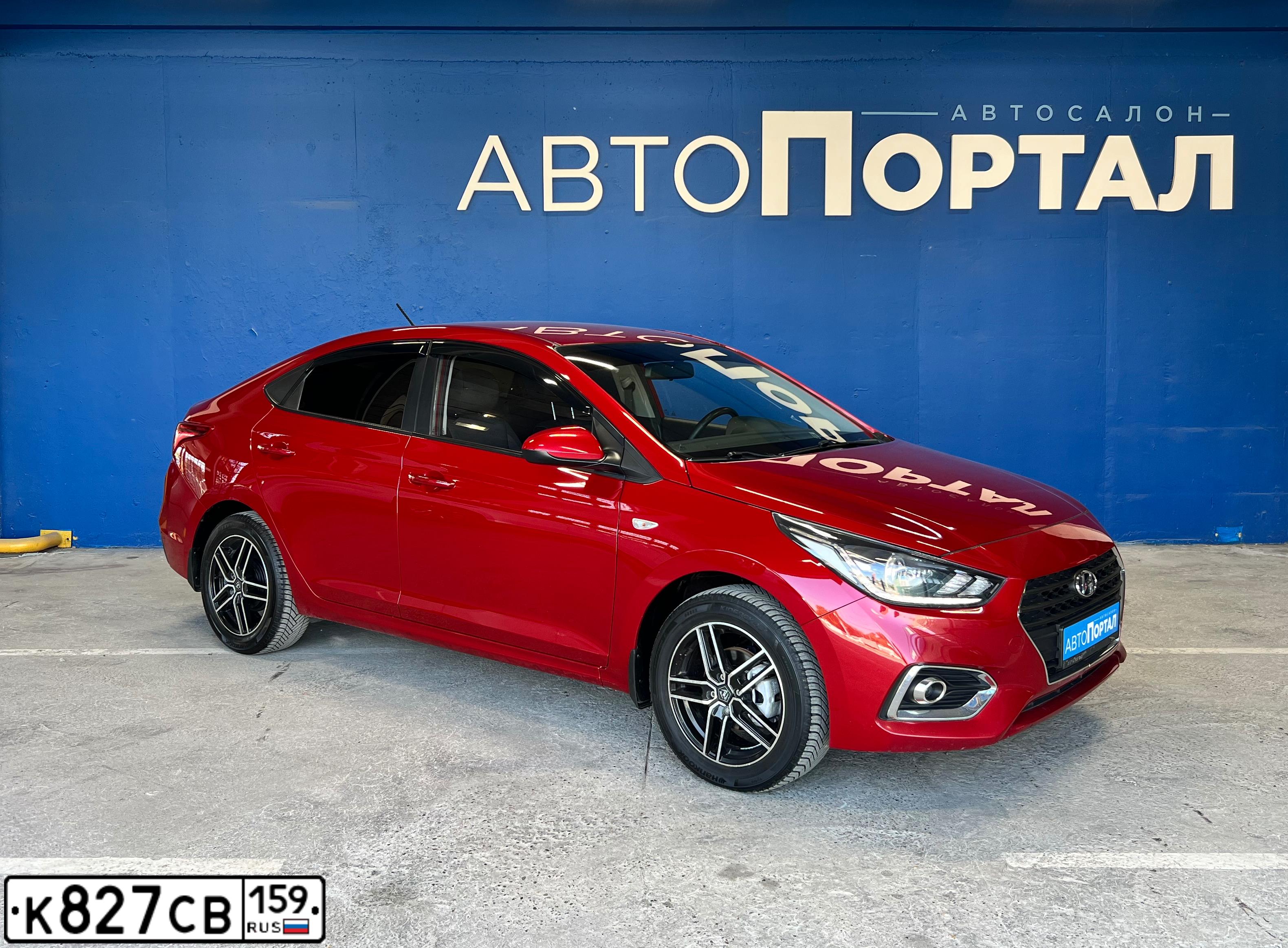 Фото автомобиля HYUNDAI SOLARIS, 2017 — госномер К827СВ159. Цвет: КРАСНЫЙ