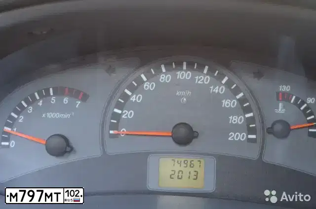 Фото автомобиля LADA 2114 SAMARA, 2005 — госномер Н661УА174. Цвет: СВЕТЛО-СЕРЕБРИСТЫЙ МЕТАЛЛ