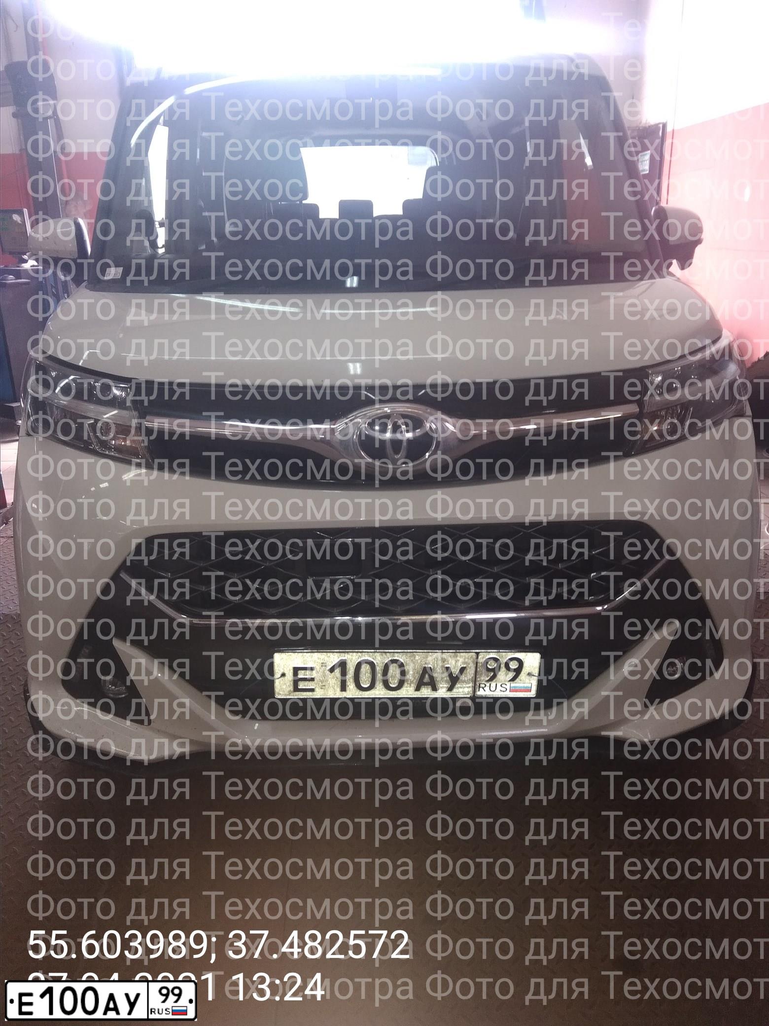 Фото автомобиля SUBARU IMPREZA, 2008 — госномер А201УЕ43. Цвет: Красный