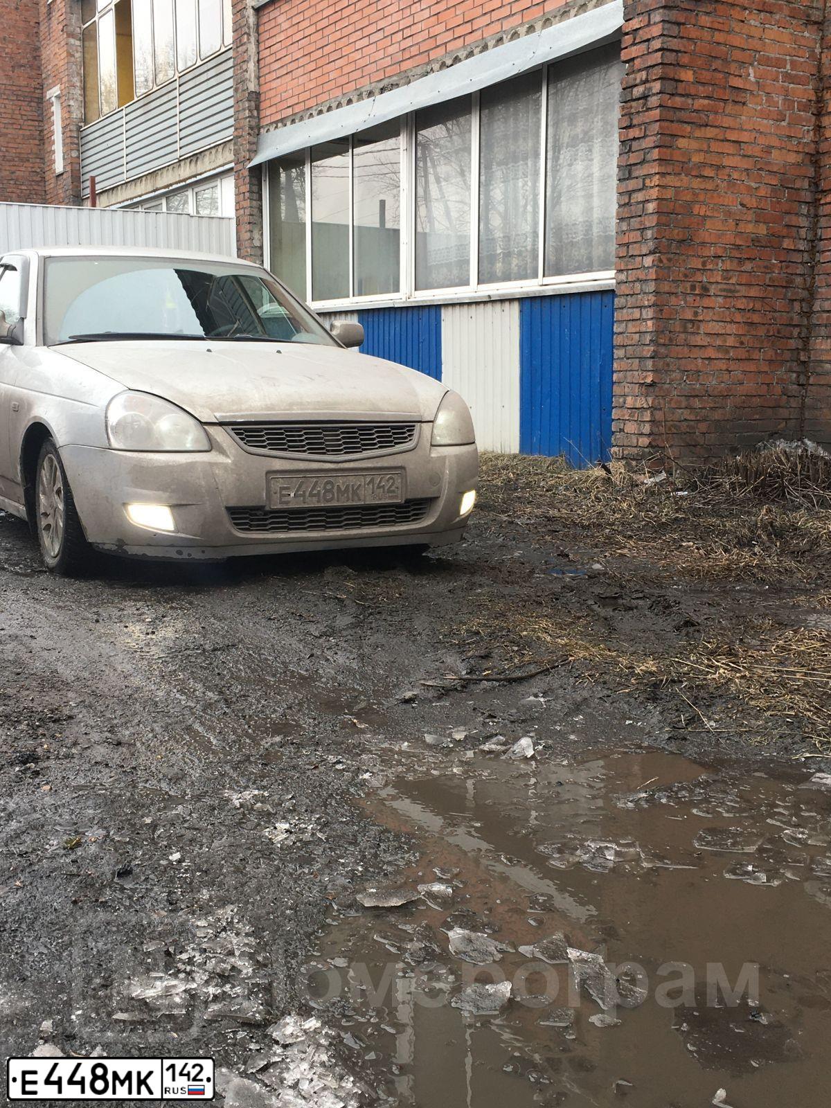 Фото автомобиля LADA 2170 PRIORA, 2008 — госномер Е448МК142. Цвет: СВЕТЛО-СЕРЕБРИСТЫЙ  МЕТАЛЛИК