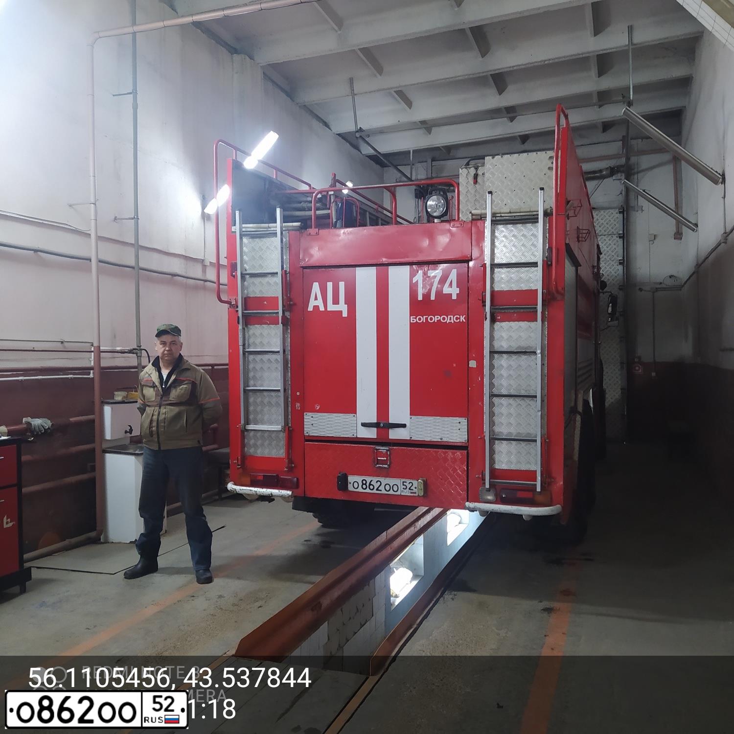 Фото автомобиля KAMAZ 43118 /6X6/, 2007 — госномер О862ОО52. Цвет: ЦВ СХ А11 ПО ГОСТ Р 50574-2019